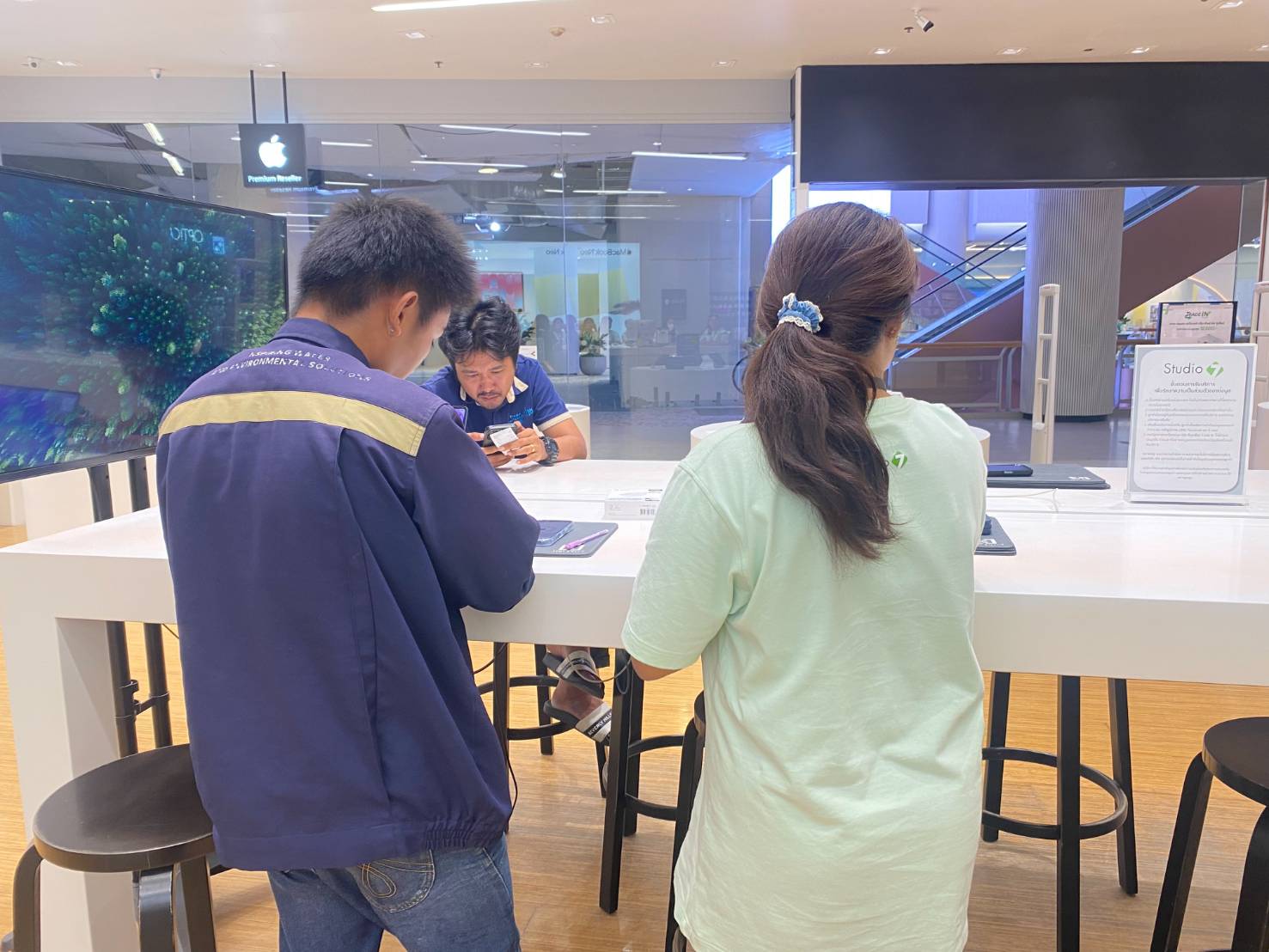 รูปภาพประกอบ 2