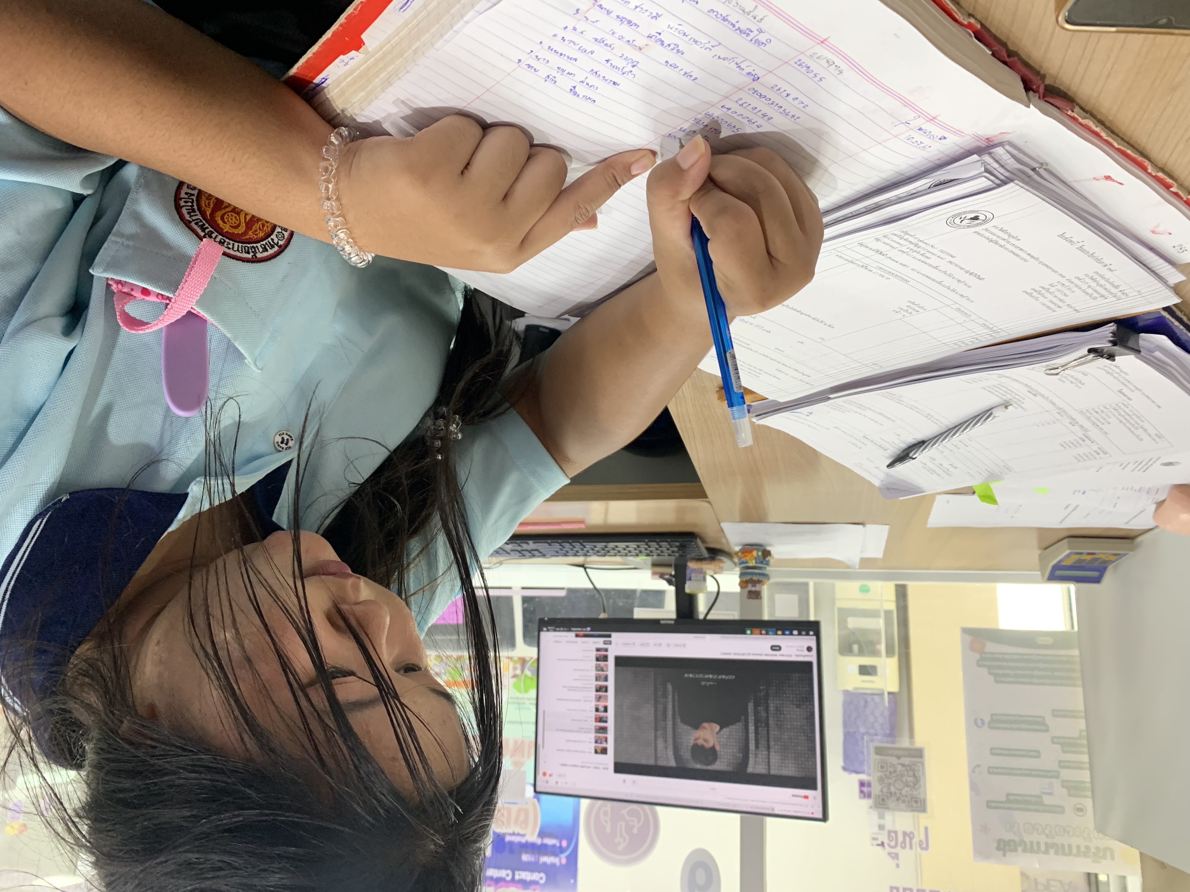 รูปภาพประกอบ 1