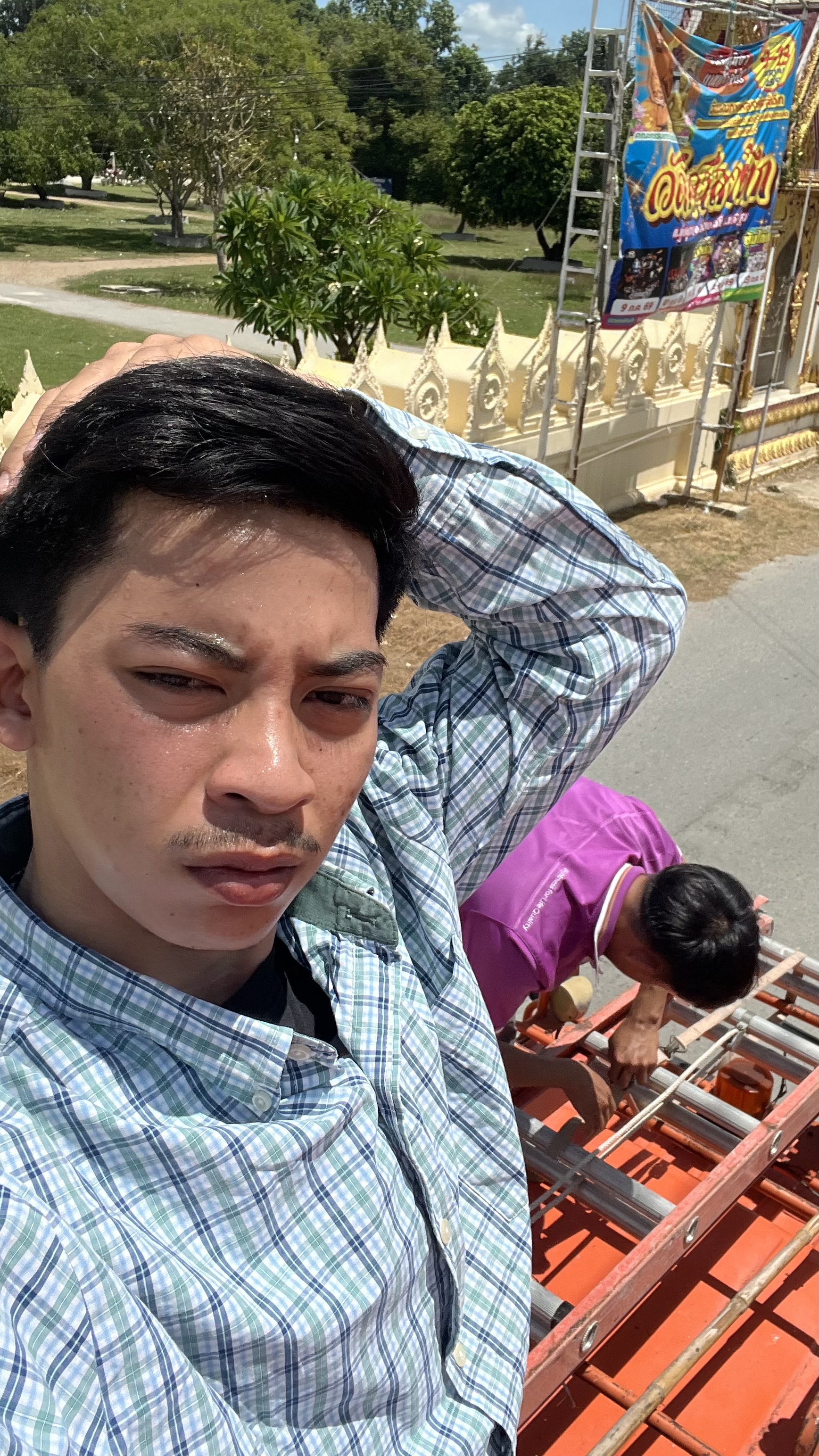 รูปภาพประกอบ 2