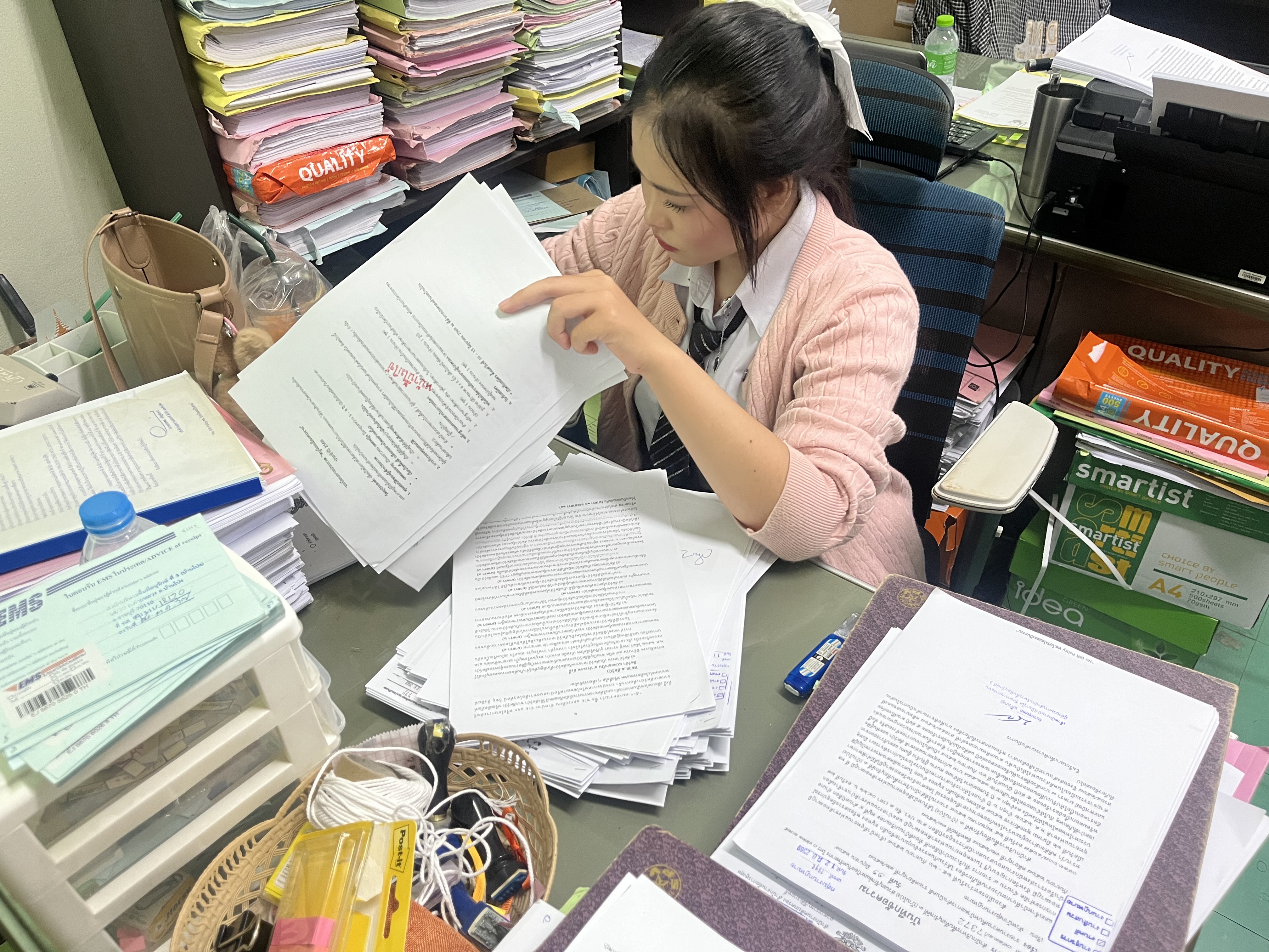 รูปภาพประกอบ 1
