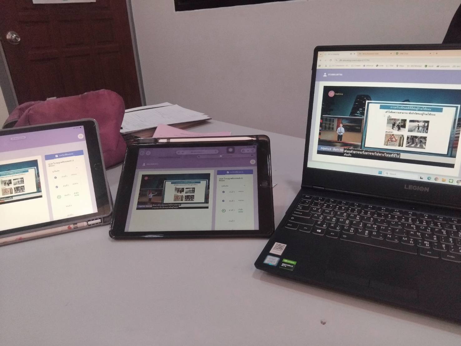 รูปภาพประกอบ 2