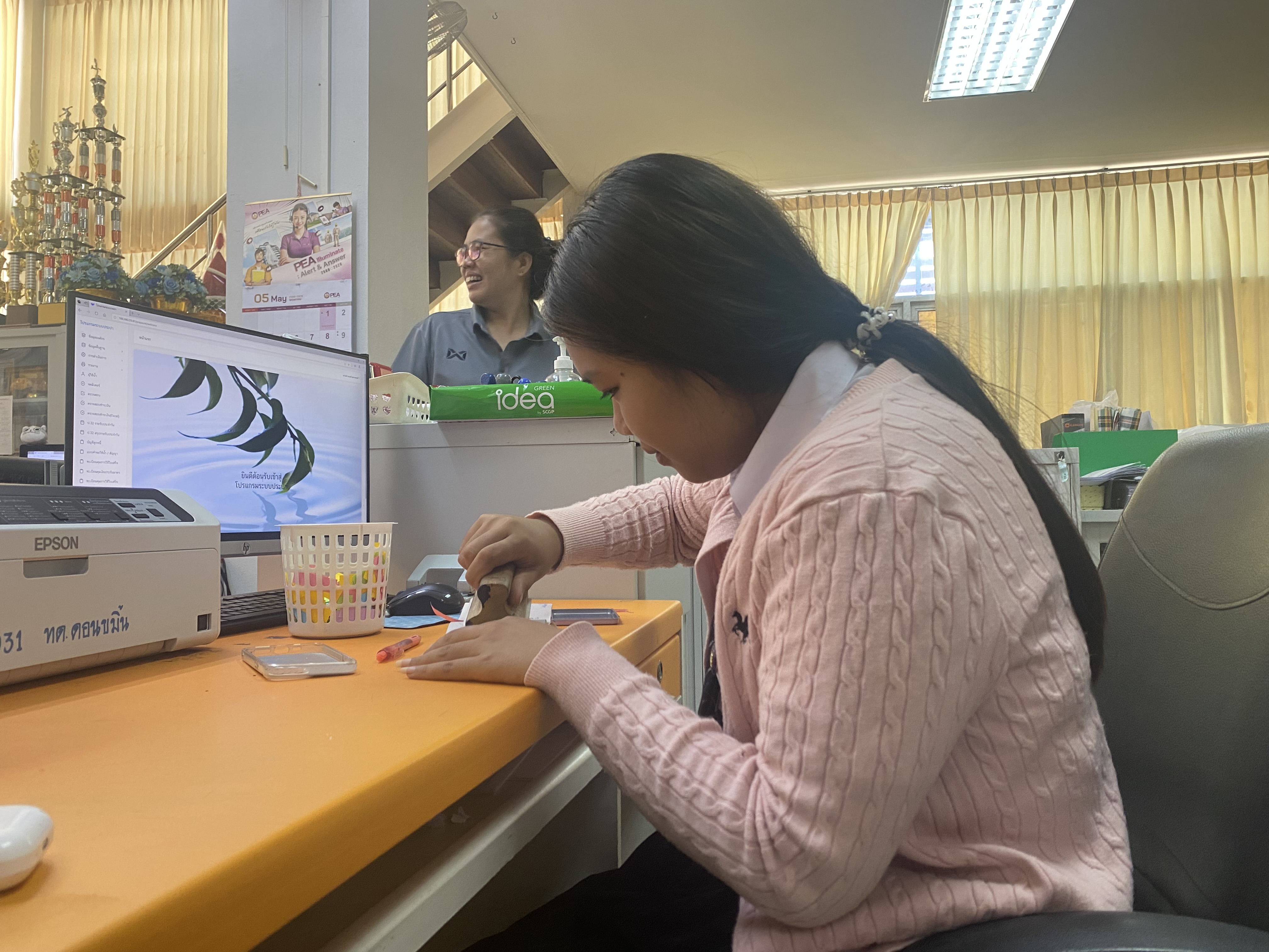 รูปภาพประกอบ 1