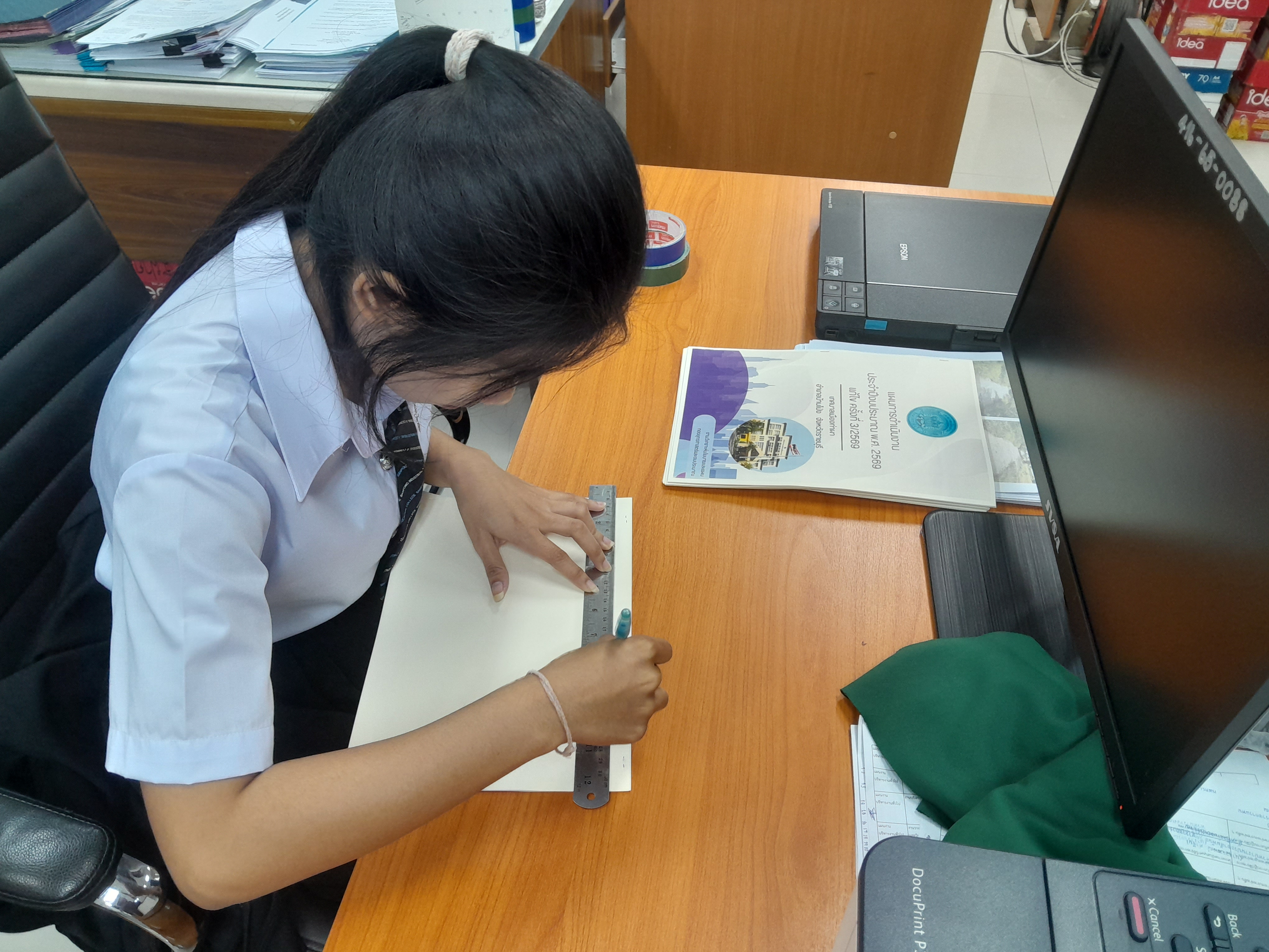 รูปภาพประกอบ 2