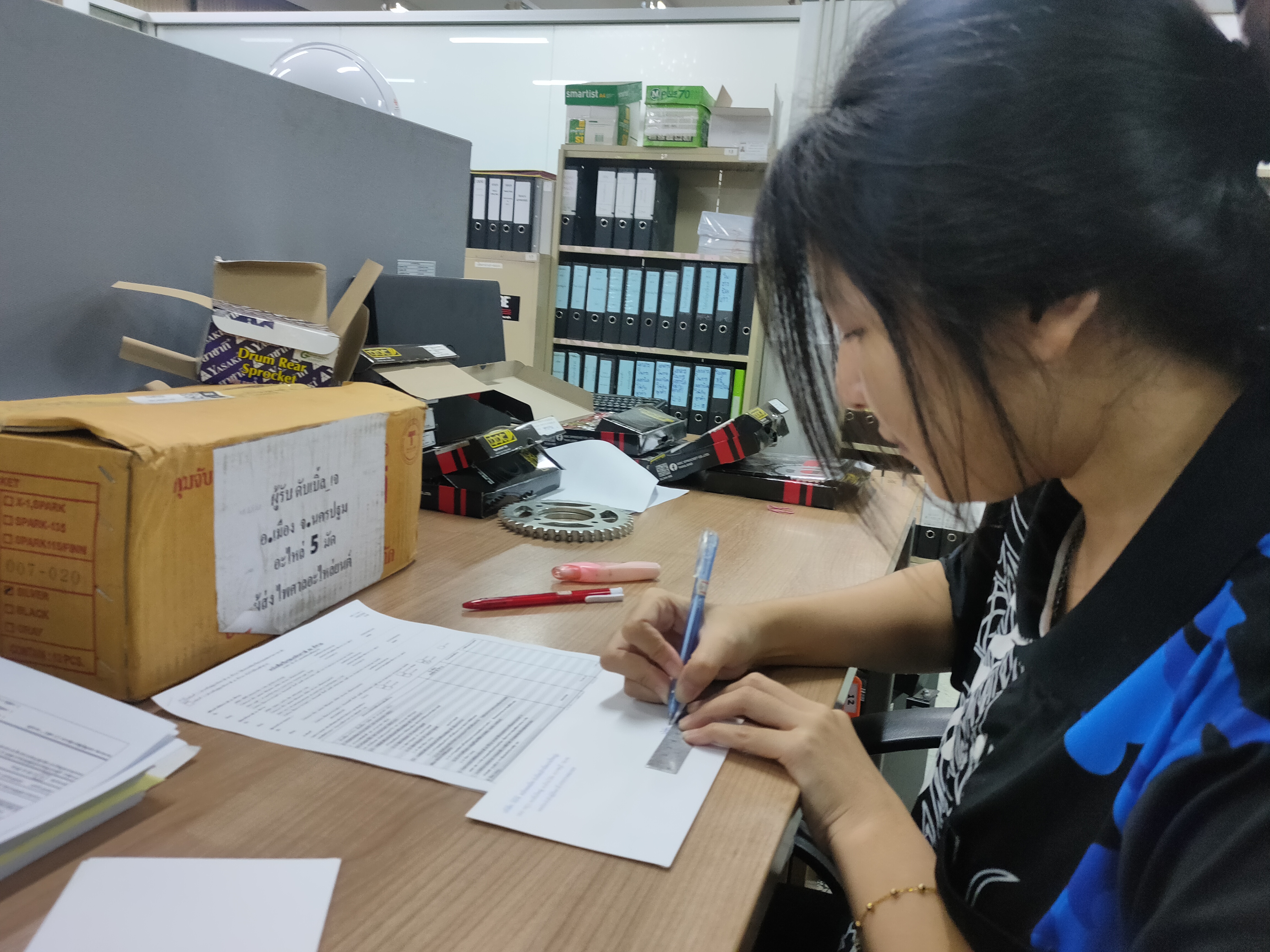 รูปภาพประกอบ 1