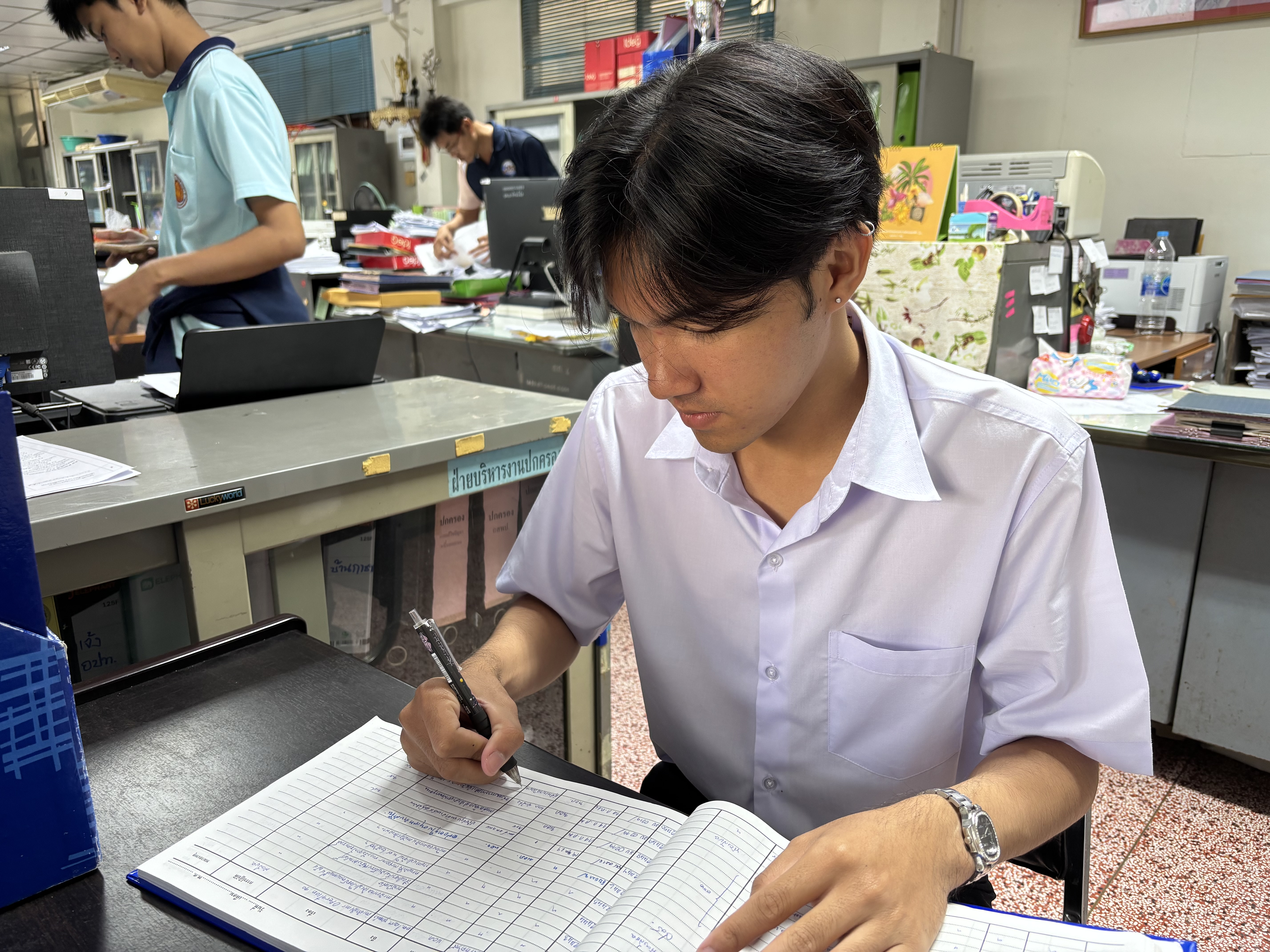 รูปภาพประกอบ 2