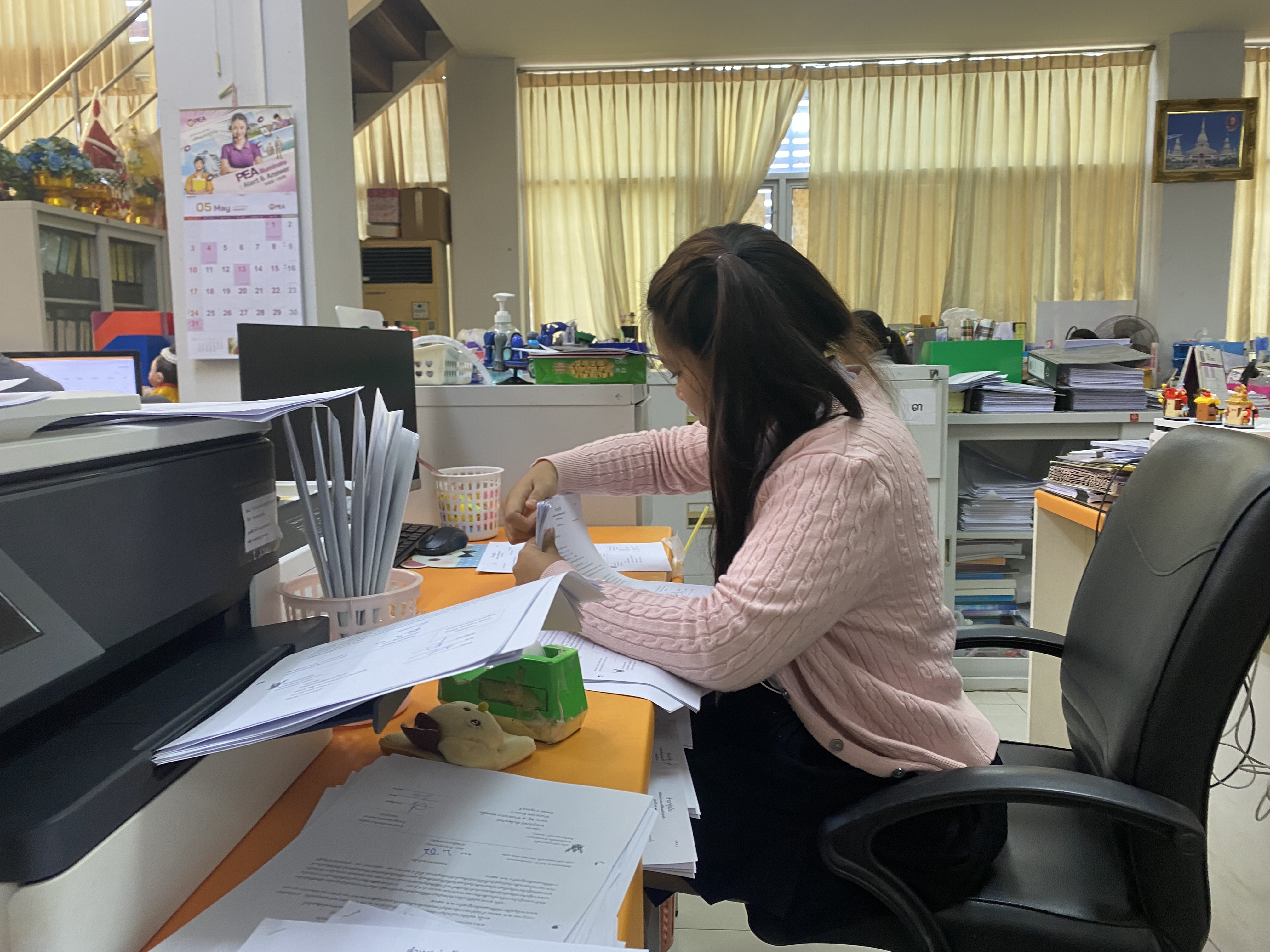 รูปภาพประกอบ 2