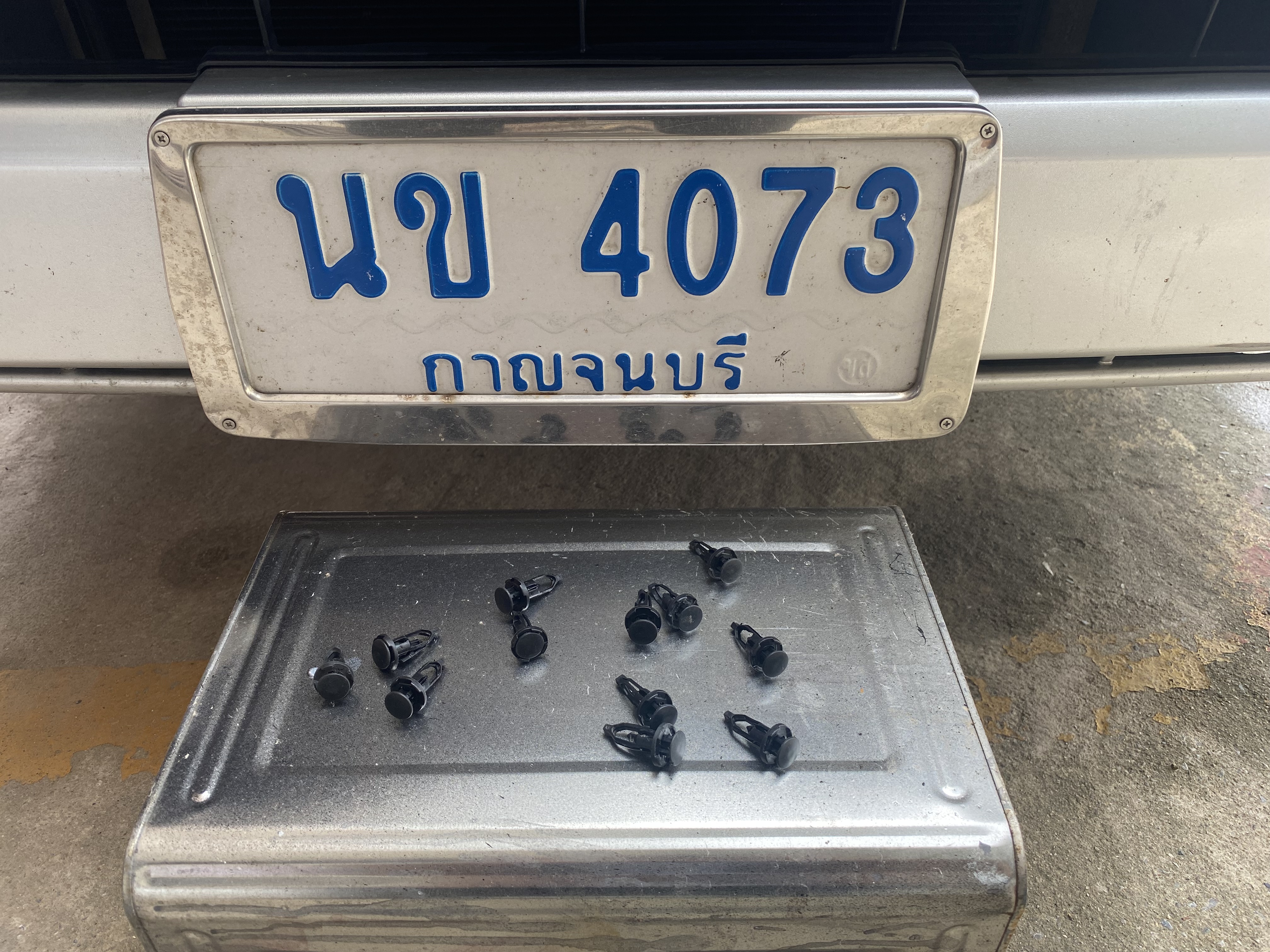 รูปภาพประกอบ 2