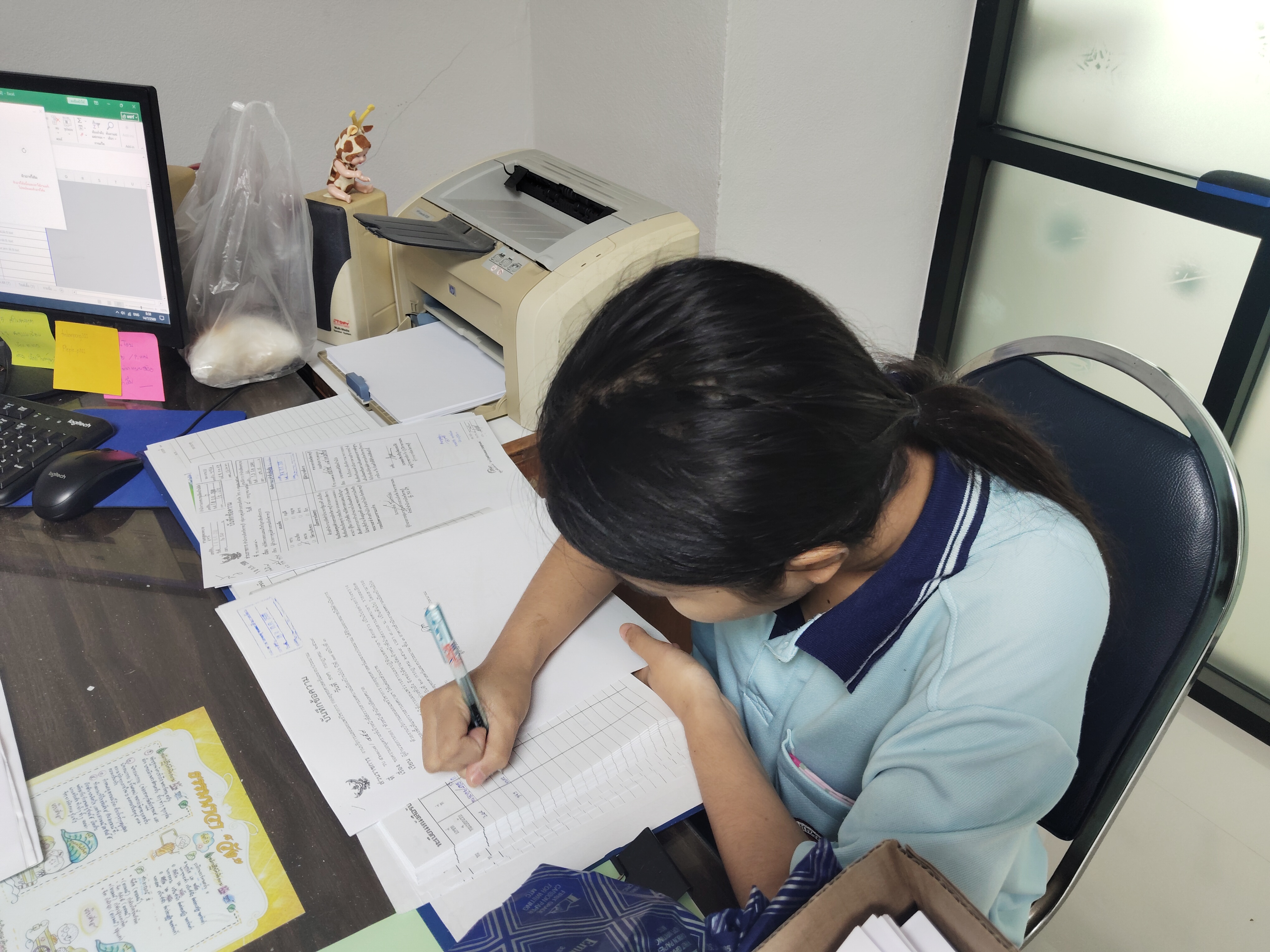 รูปภาพประกอบ 1