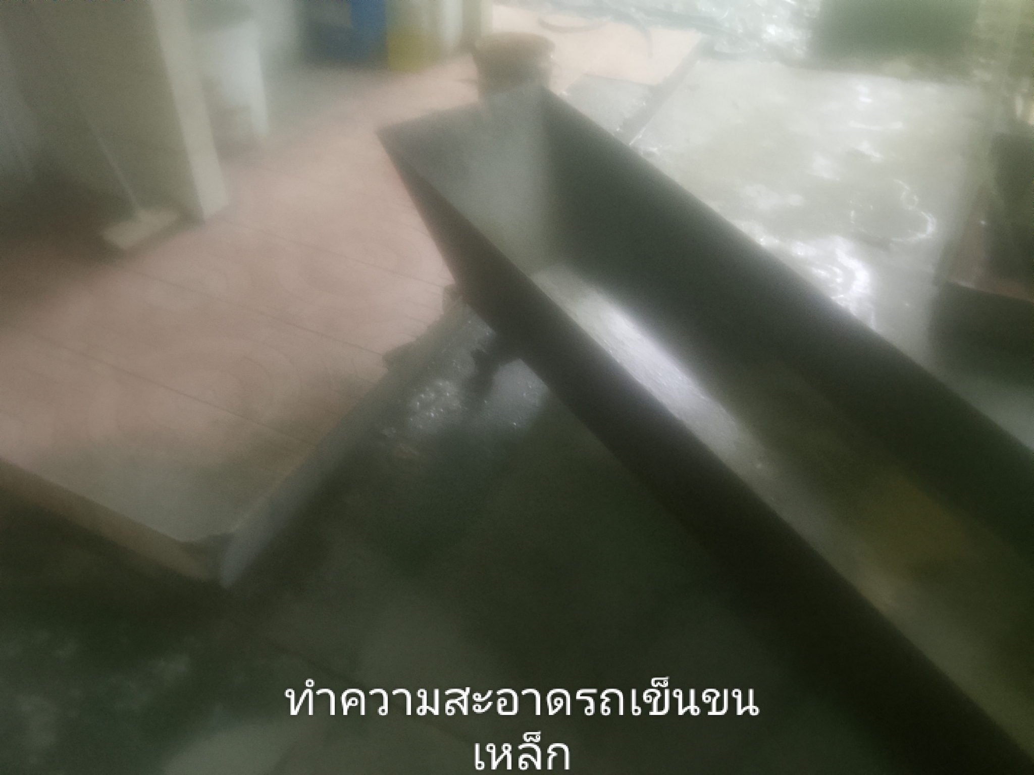 รูปภาพประกอบ 1