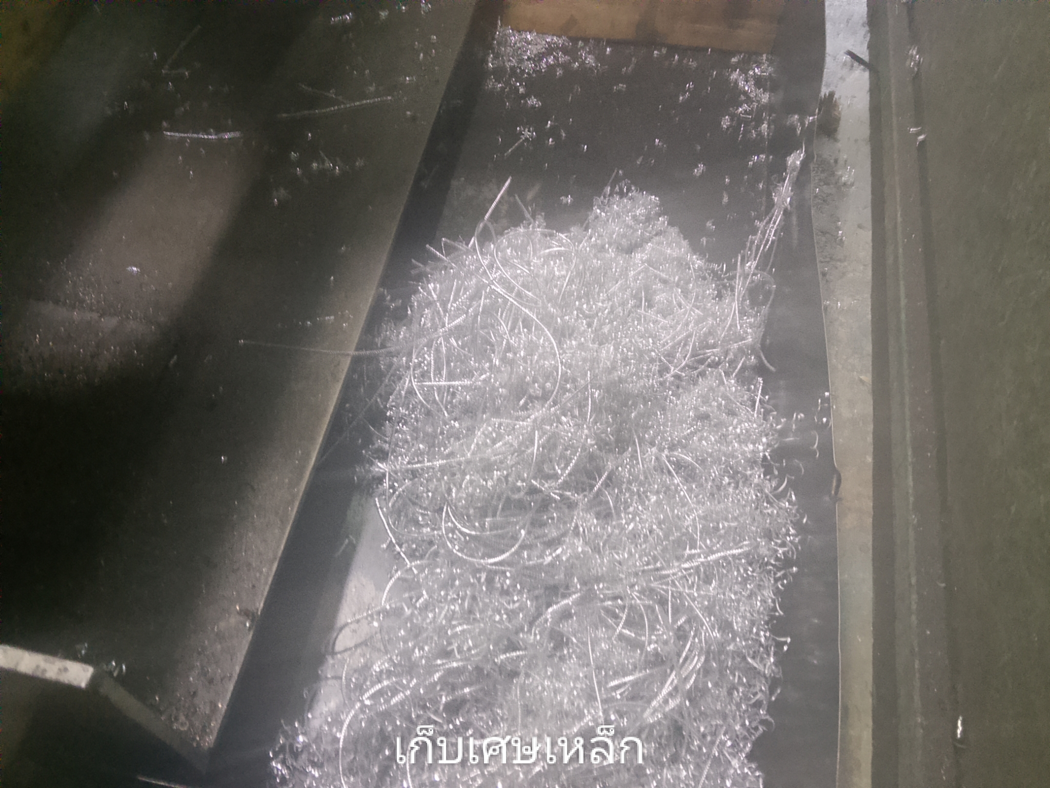 รูปภาพประกอบ 2