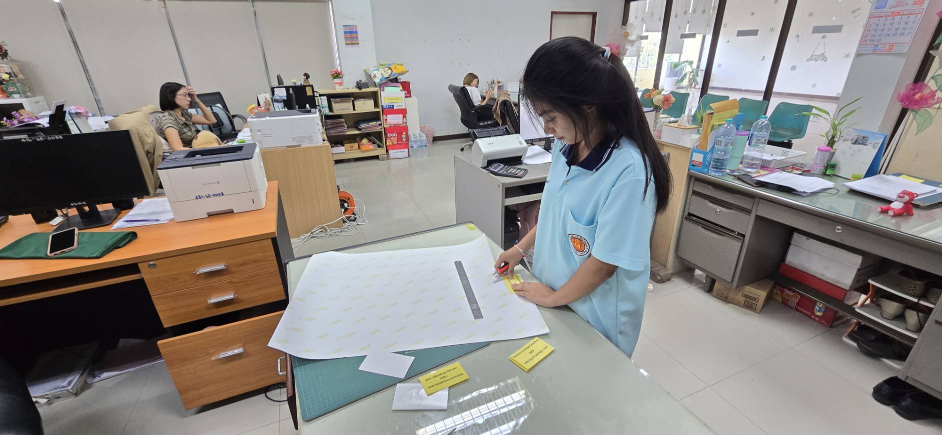 รูปภาพประกอบ 2