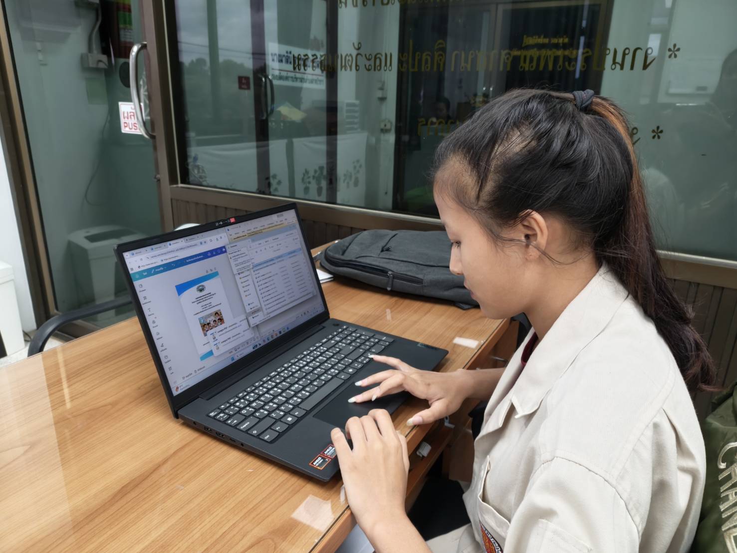 รูปภาพประกอบ 1