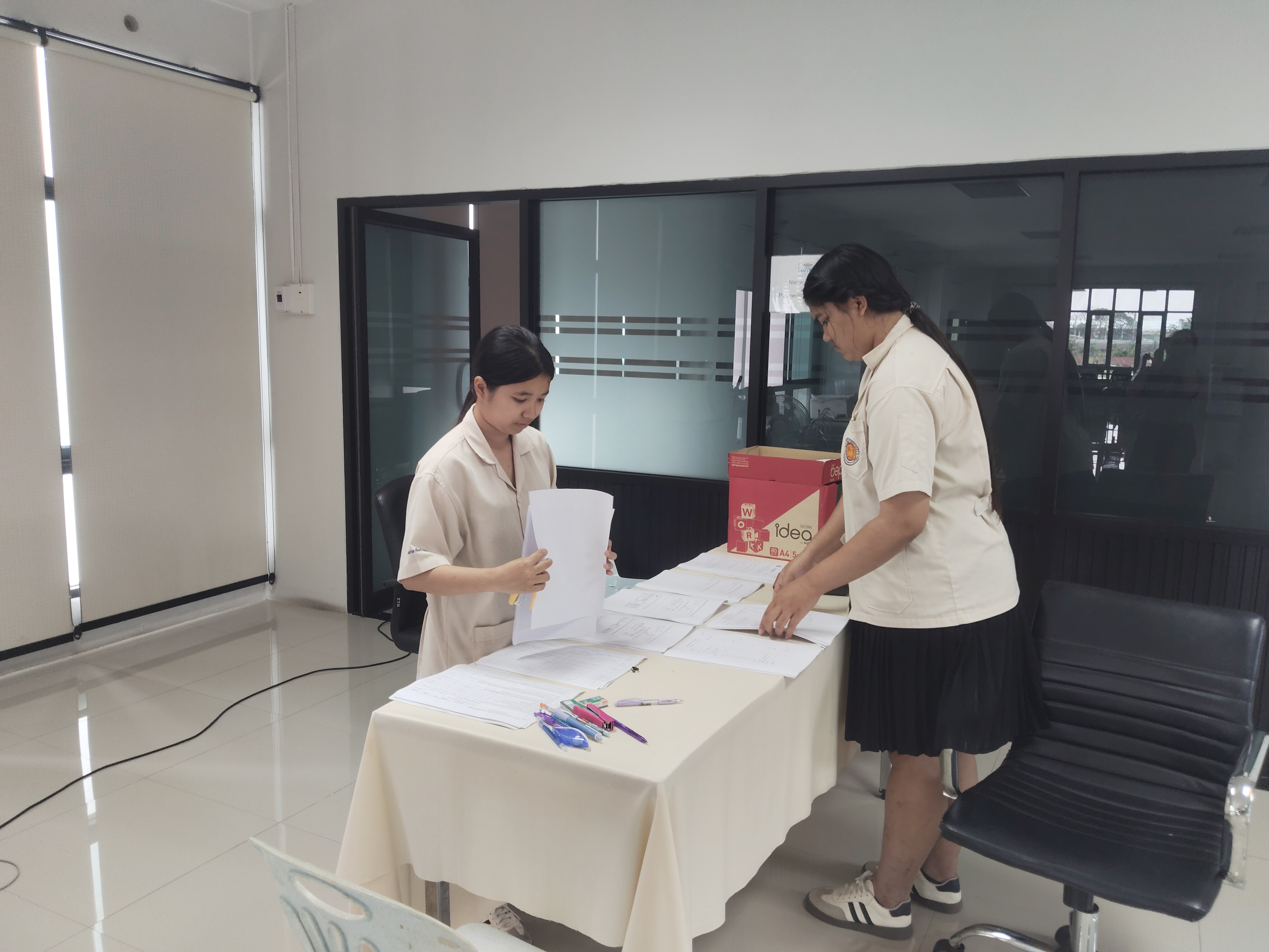 รูปภาพประกอบ 2