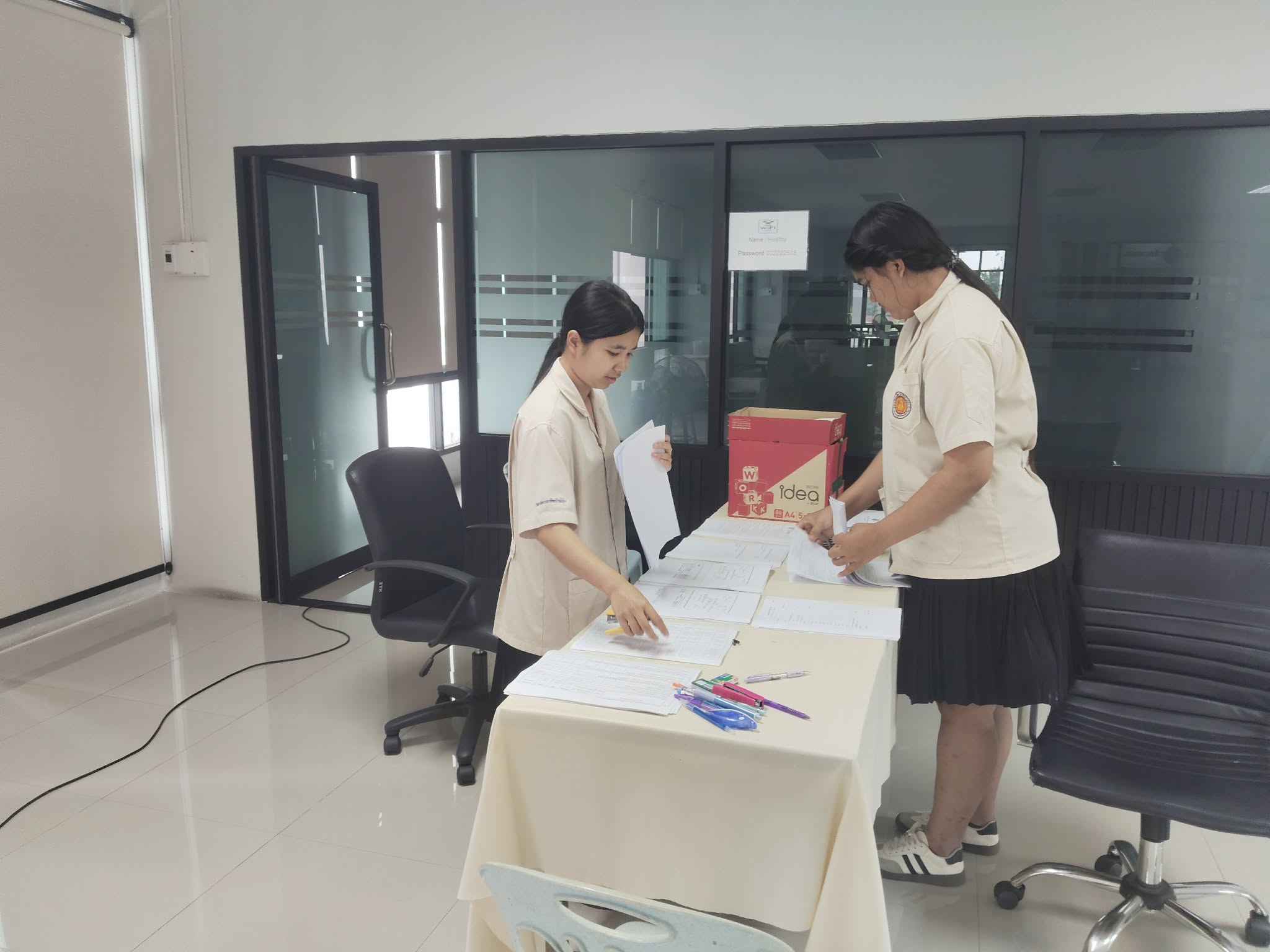 รูปภาพประกอบ 1