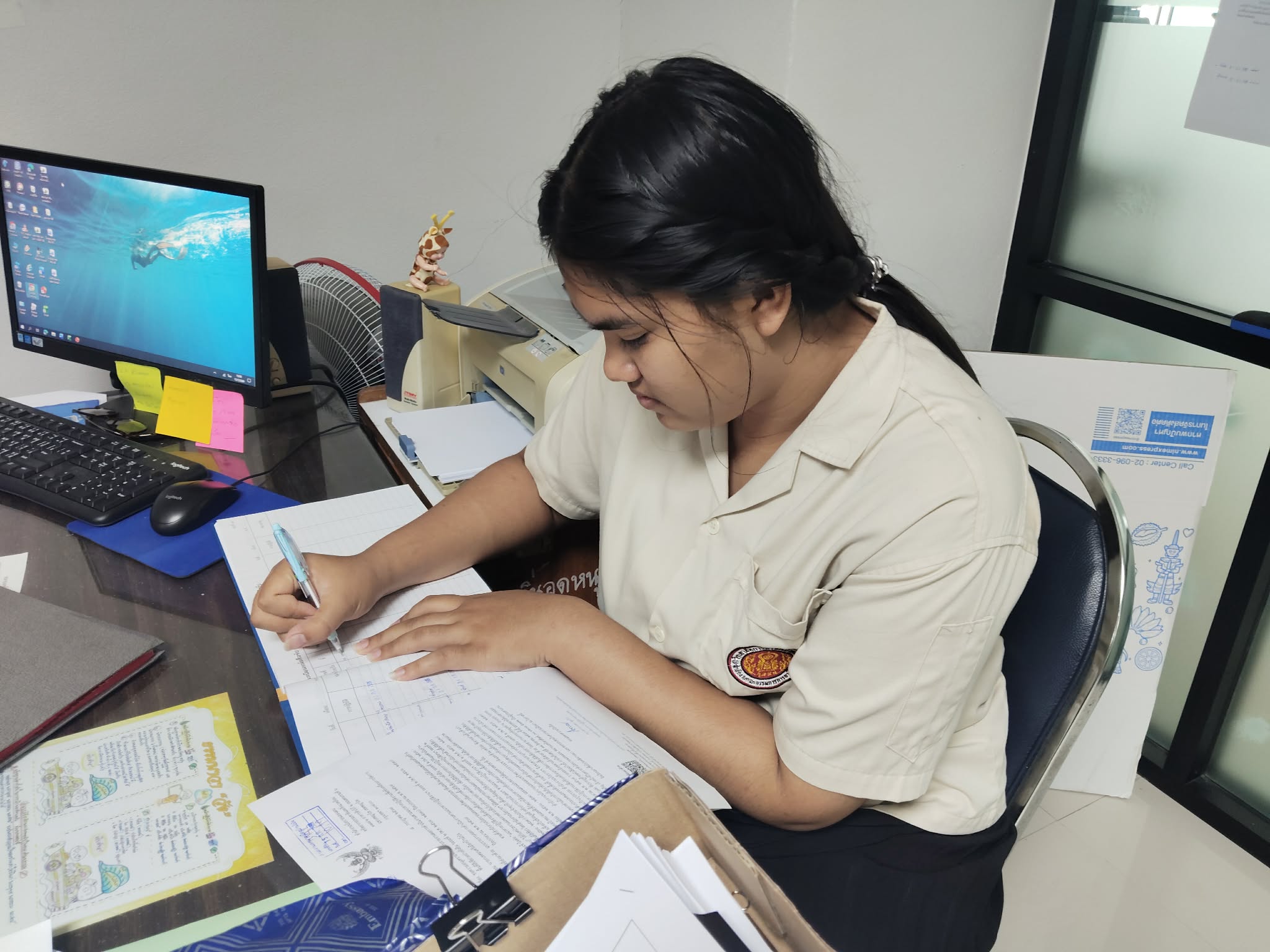 รูปภาพประกอบ 2