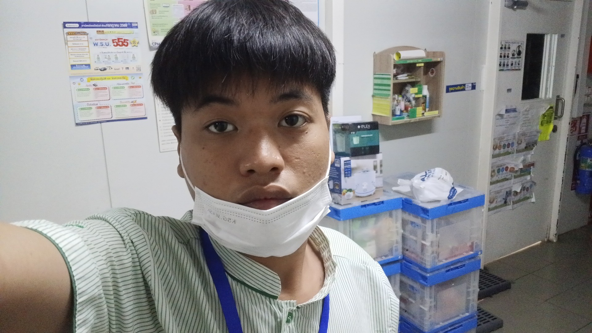 รูปภาพประกอบ 1