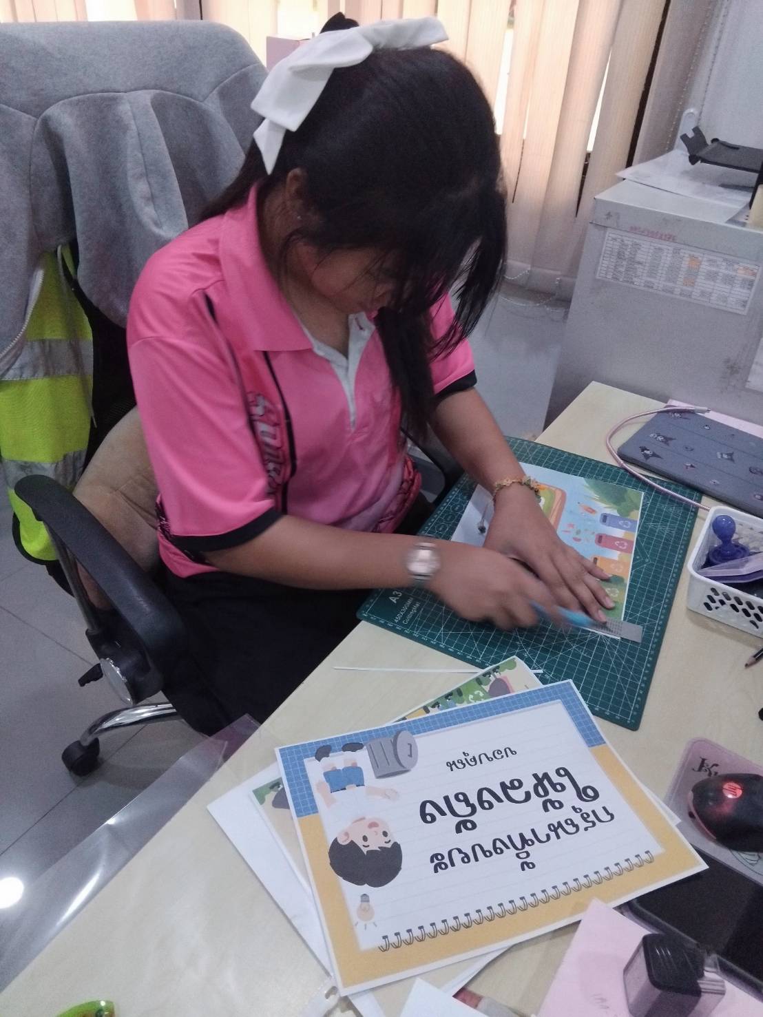 รูปภาพประกอบ 1