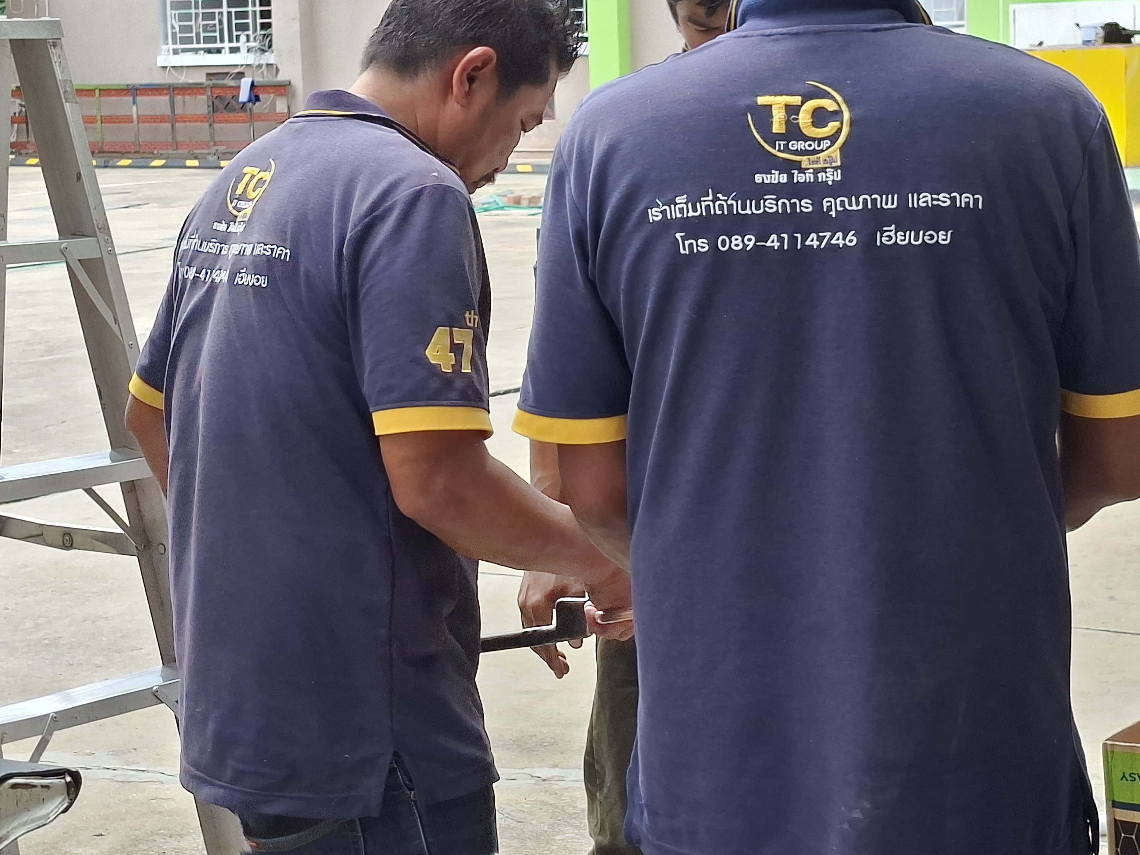 รูปภาพประกอบ 2