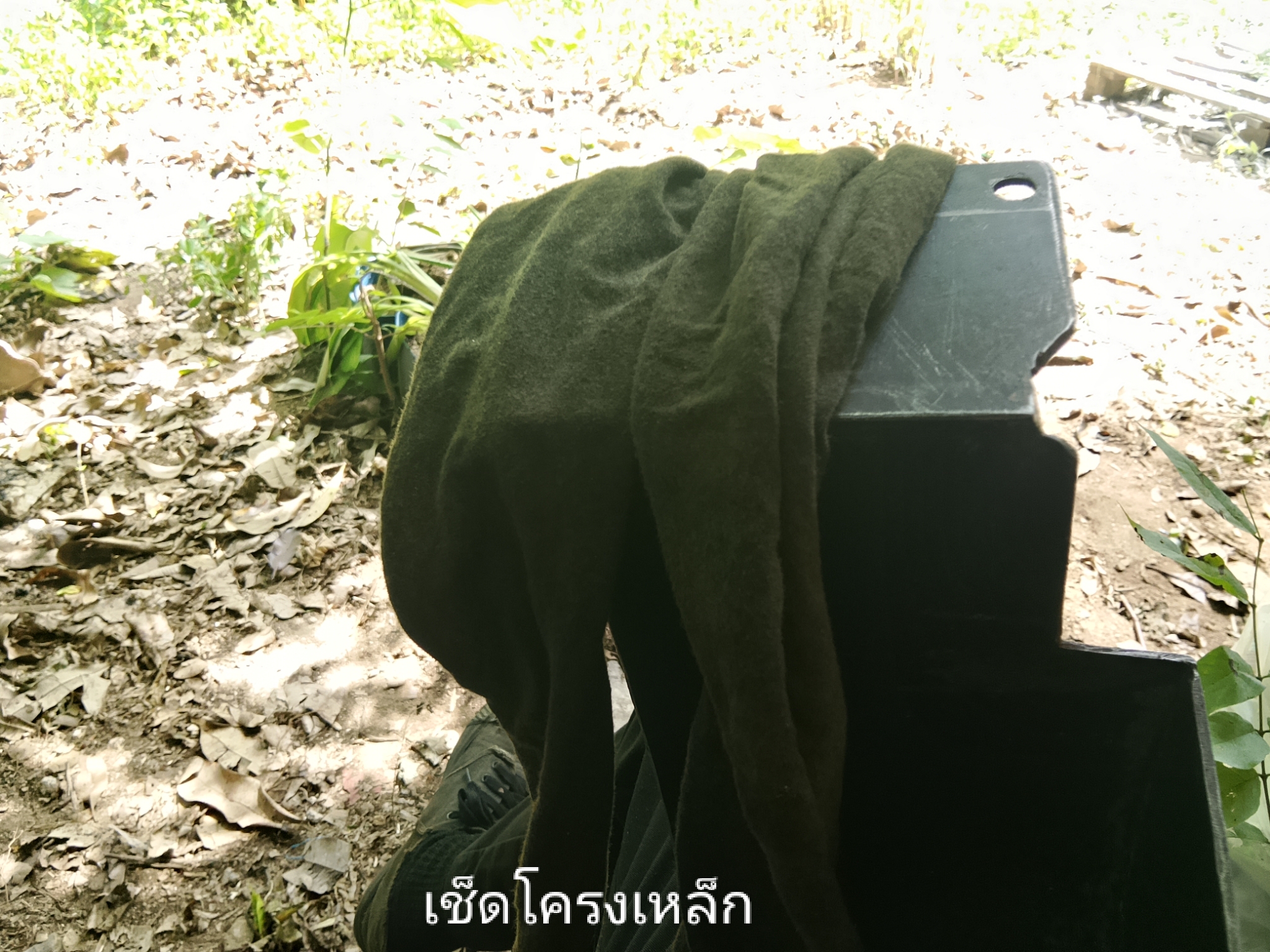 รูปภาพประกอบ 1