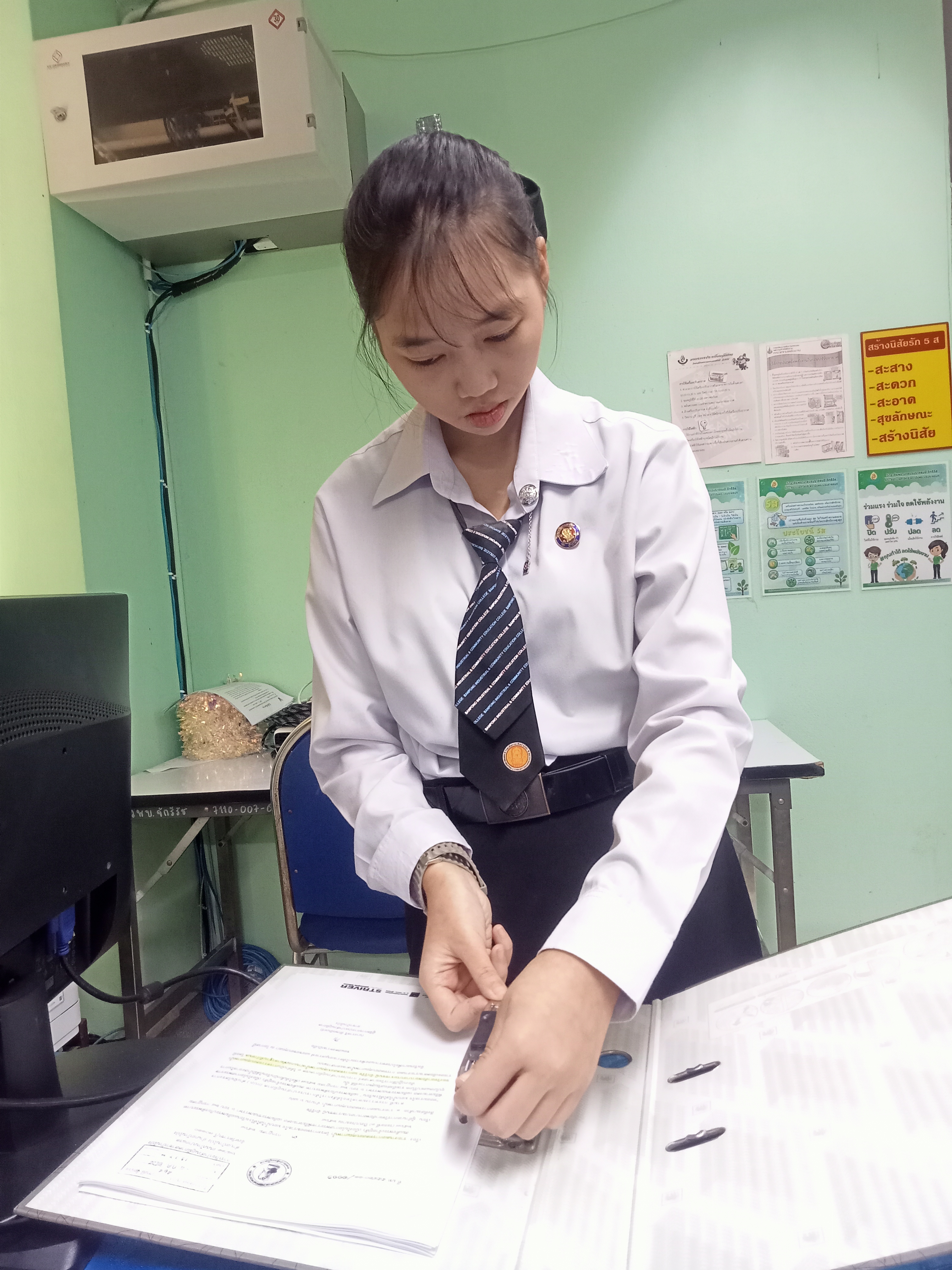 รูปภาพประกอบ 2