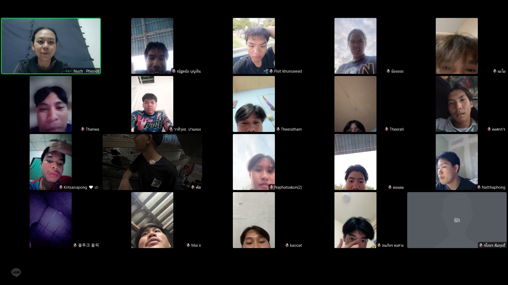 รูปภาพประกอบ 2