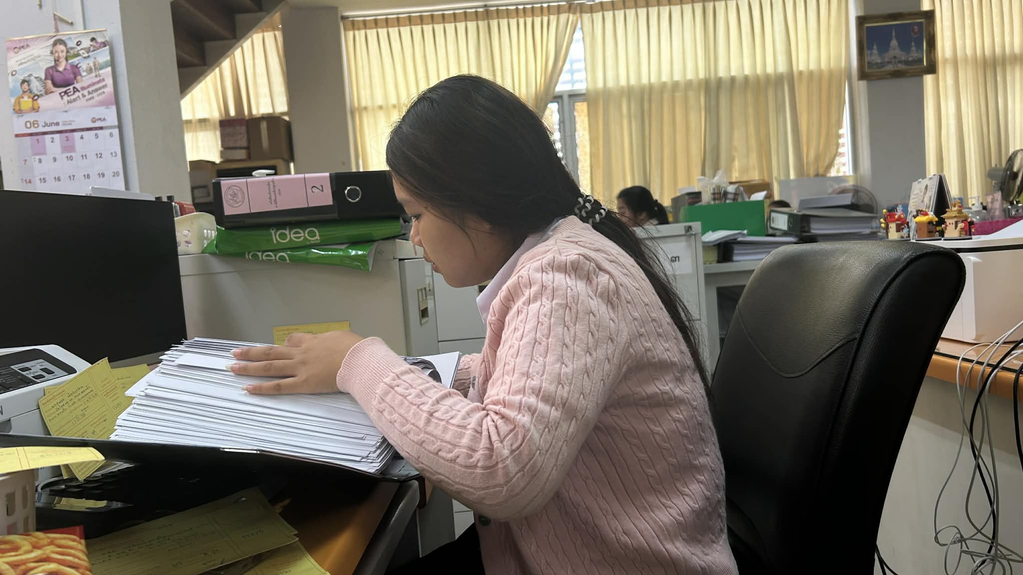 รูปภาพประกอบ 1