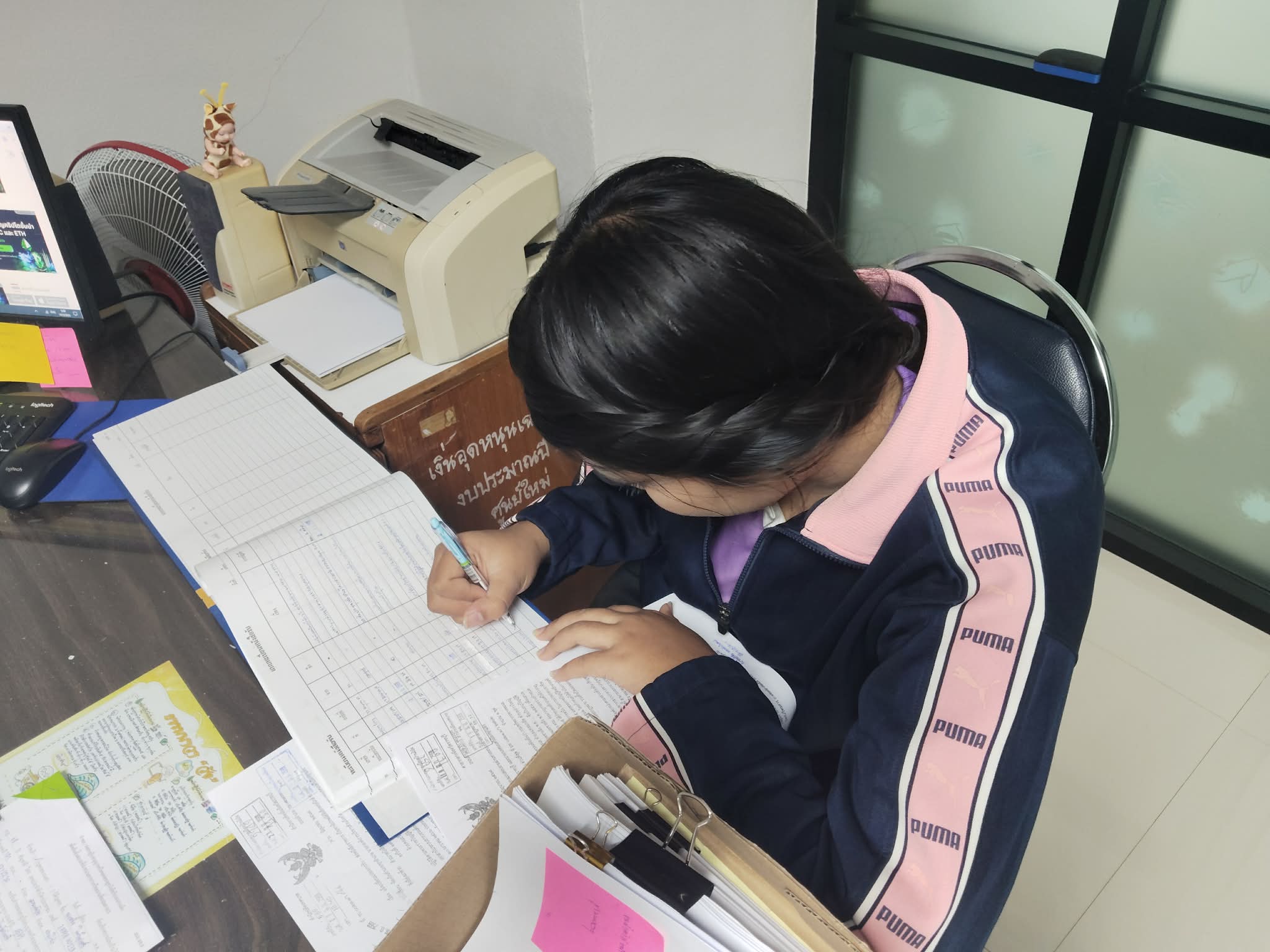 รูปภาพประกอบ 2