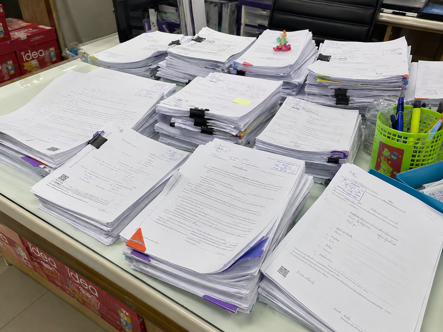 รูปภาพประกอบ 1