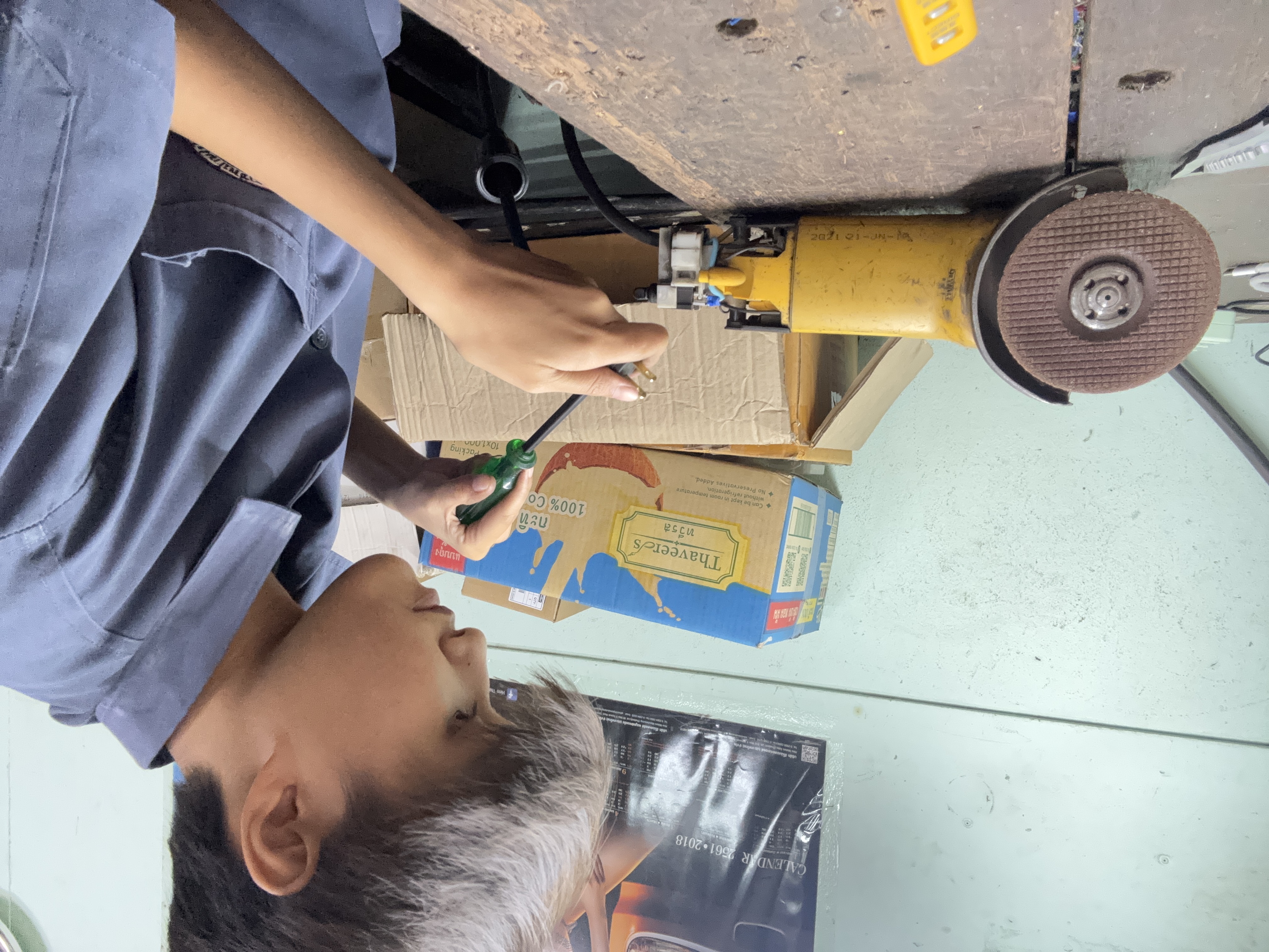 รูปภาพประกอบ 1