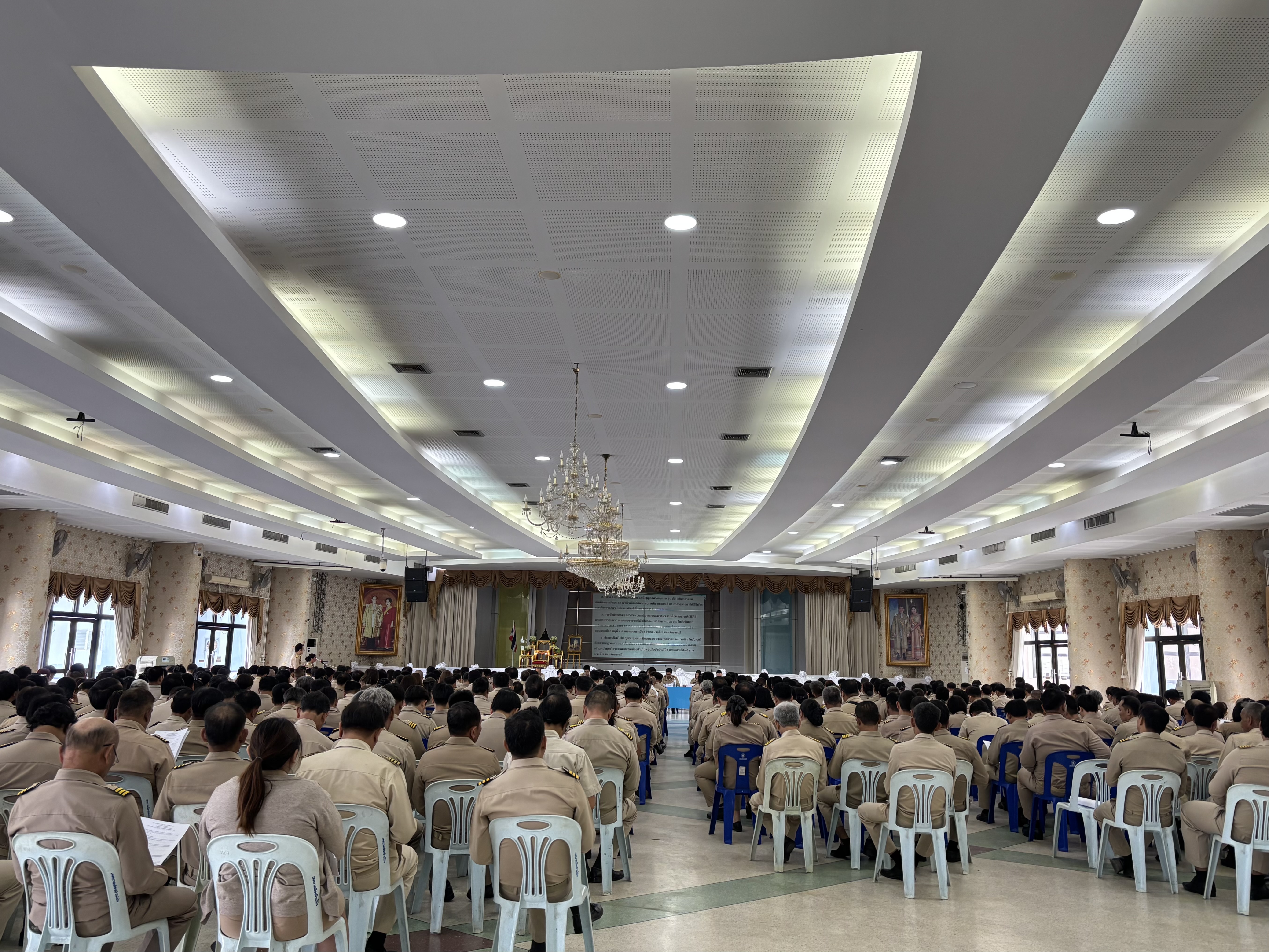 รูปภาพประกอบ 2