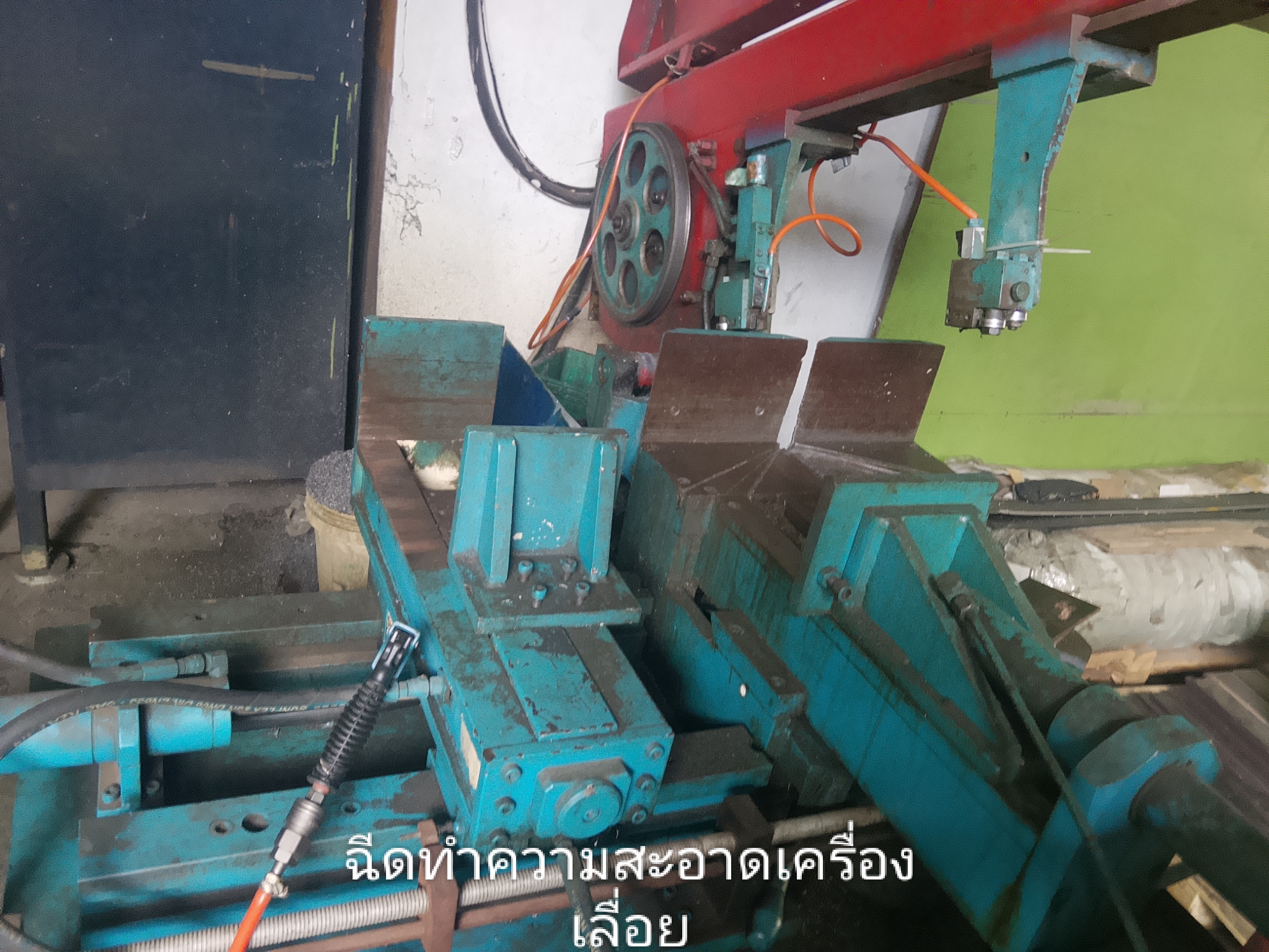 รูปภาพประกอบ 1