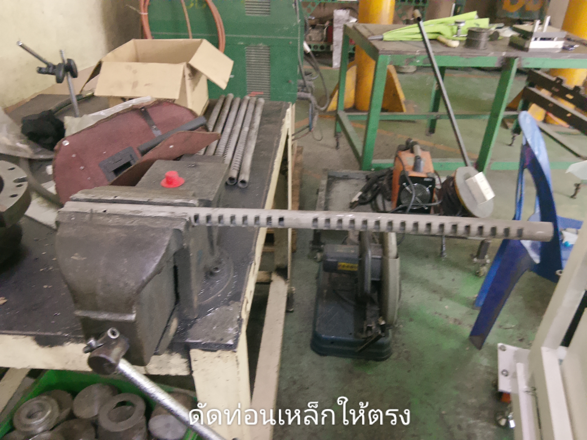 รูปภาพประกอบ 2