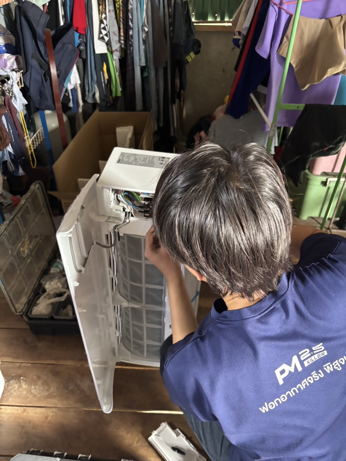 รูปภาพประกอบ 1