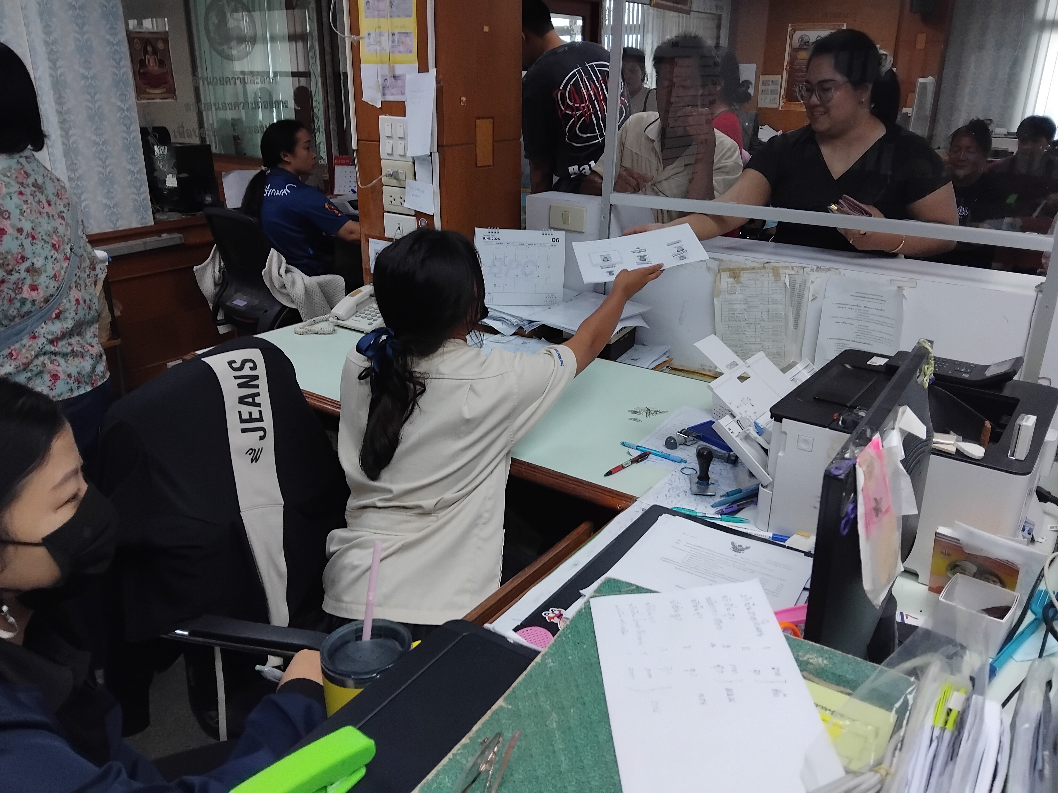 รูปภาพประกอบ 1