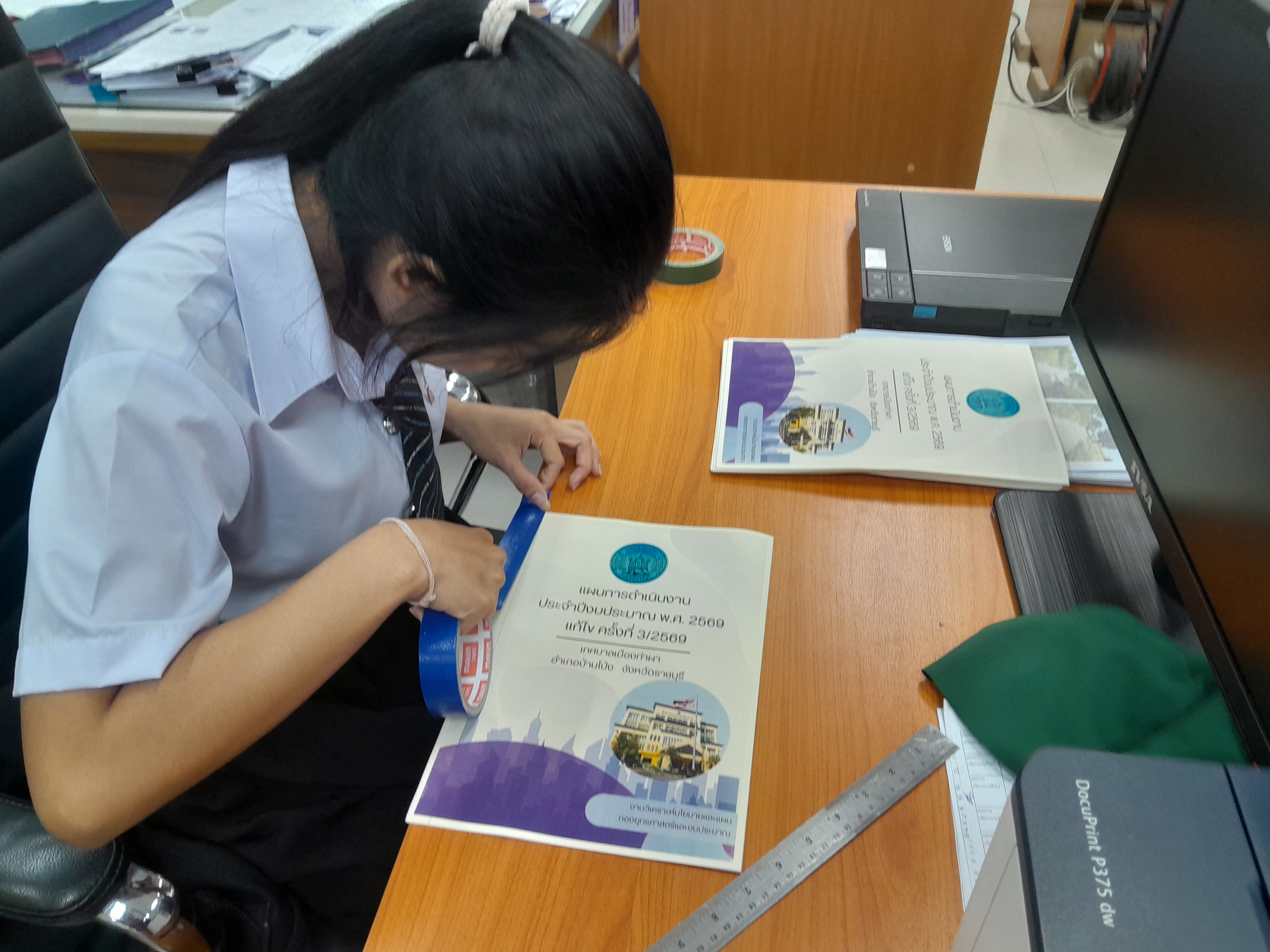 รูปภาพประกอบ 2
