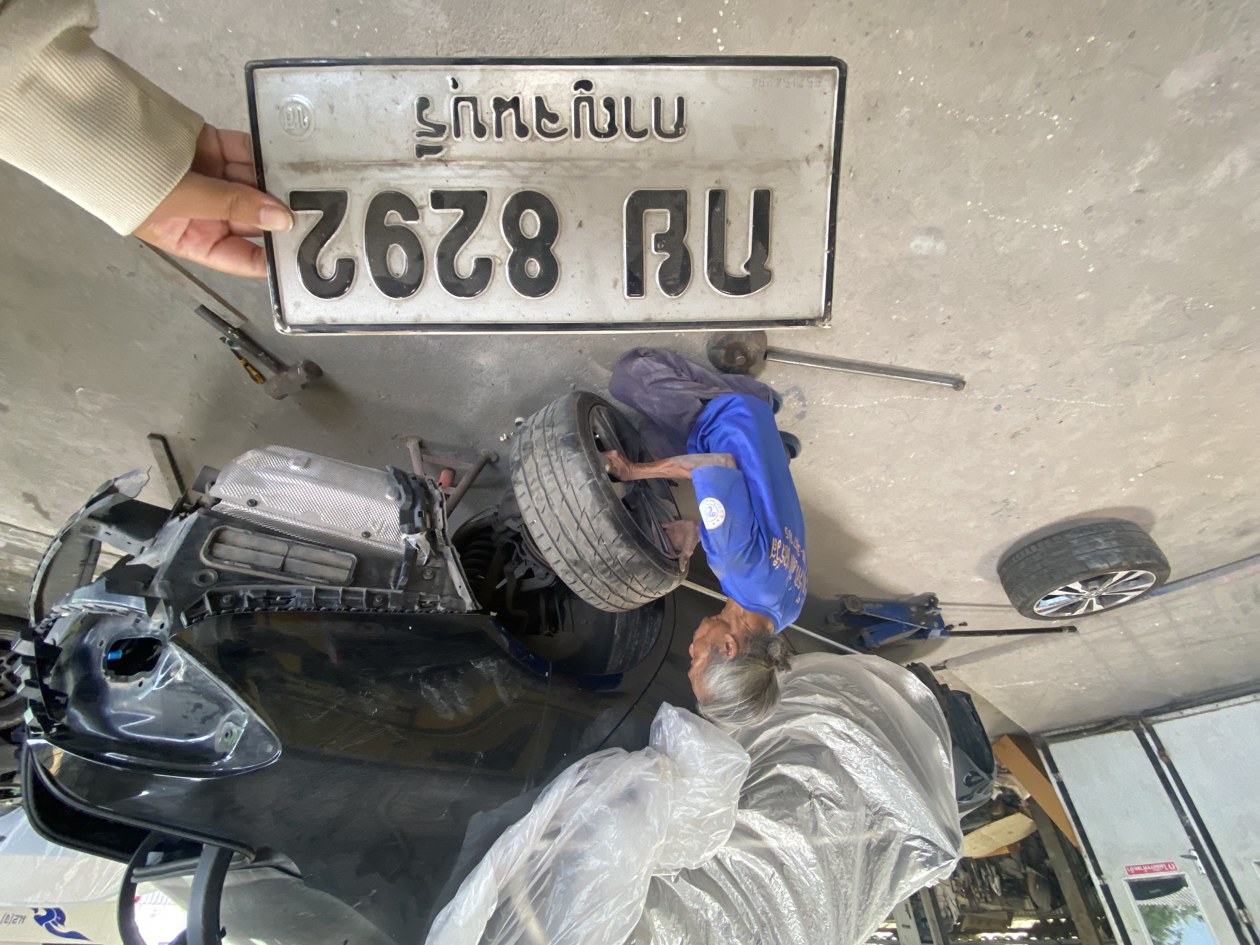 รูปภาพประกอบ 1