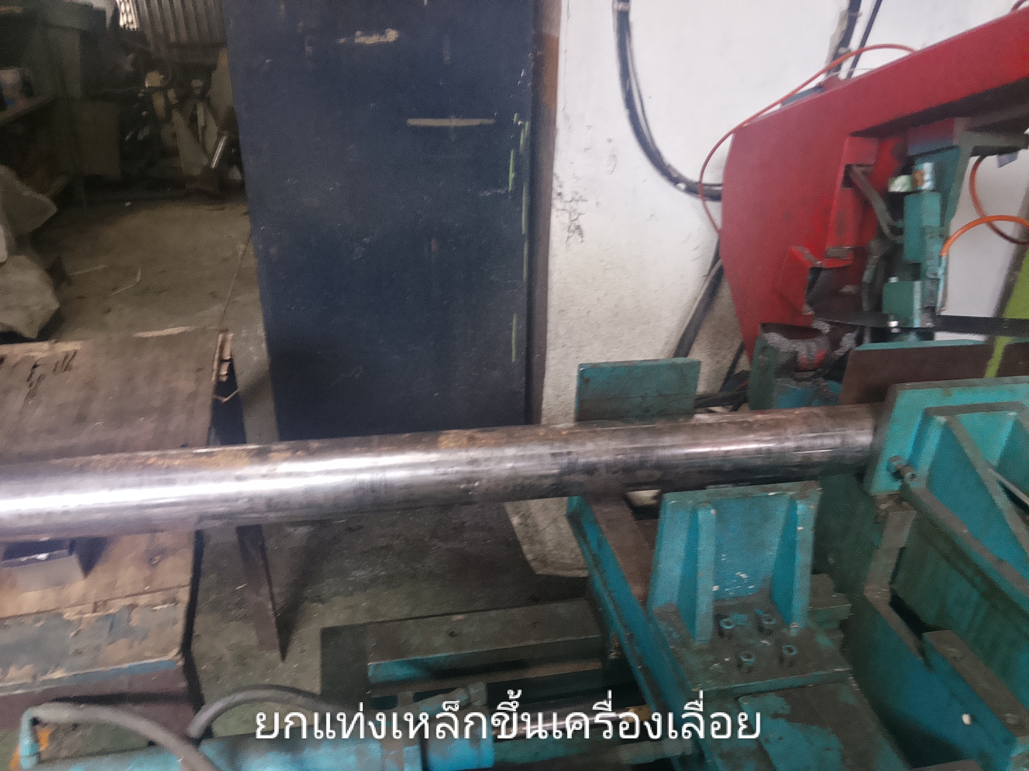รูปภาพประกอบ 1