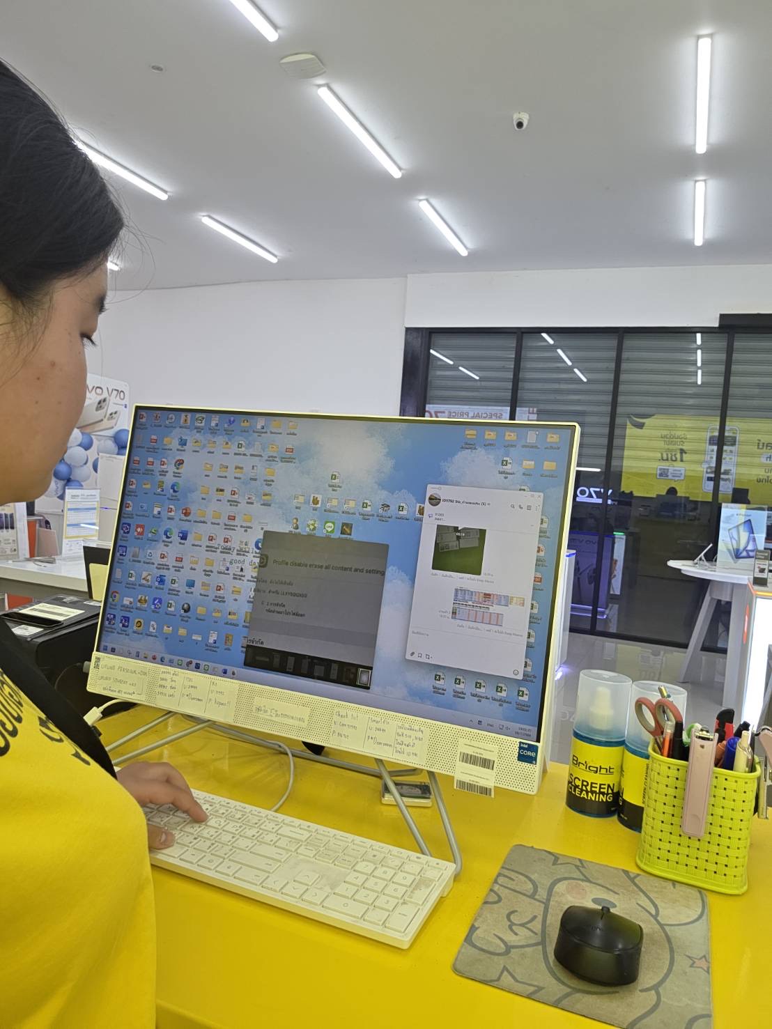 รูปภาพประกอบ 1