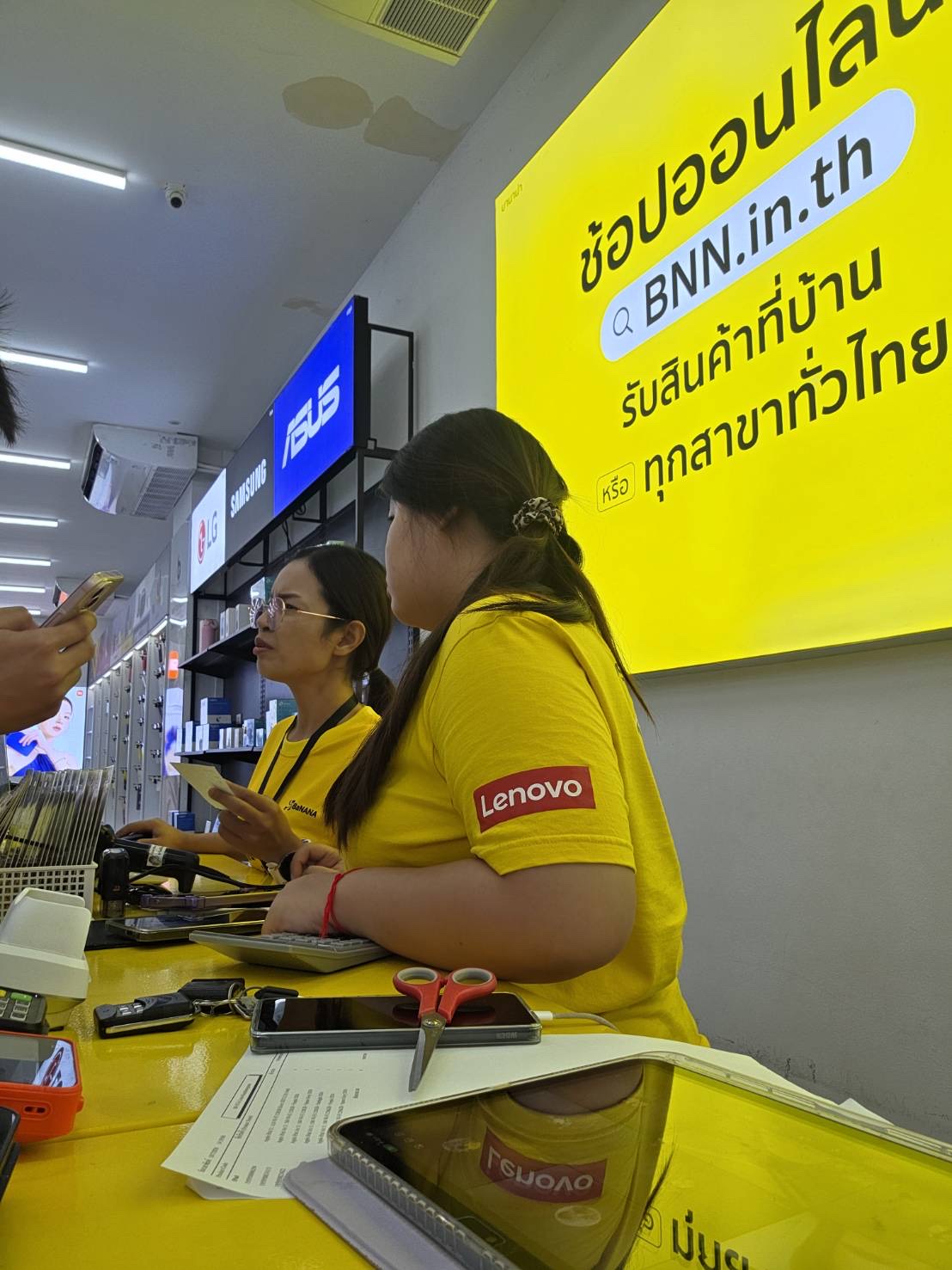 รูปภาพประกอบ 2