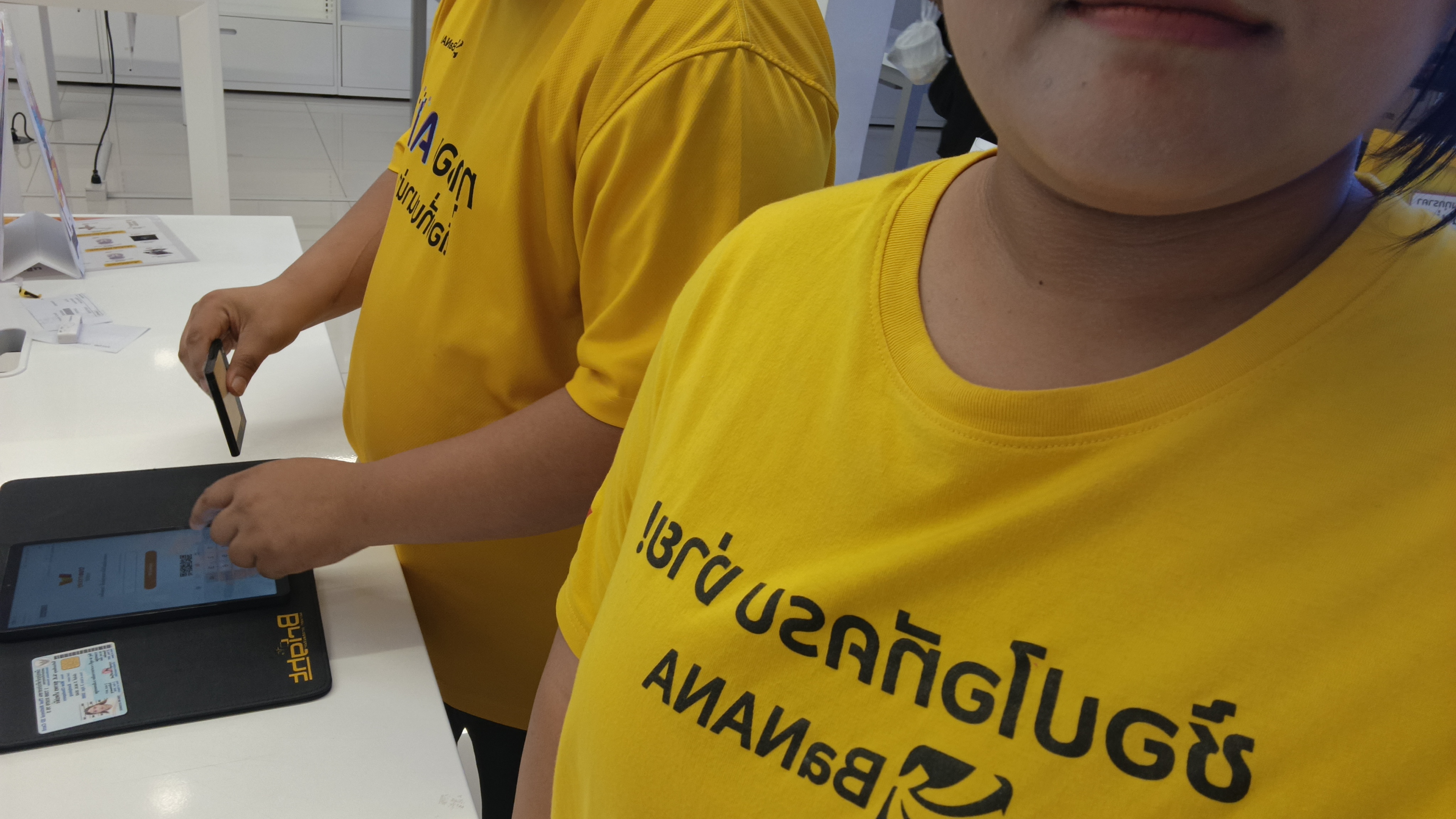 รูปภาพประกอบ 1