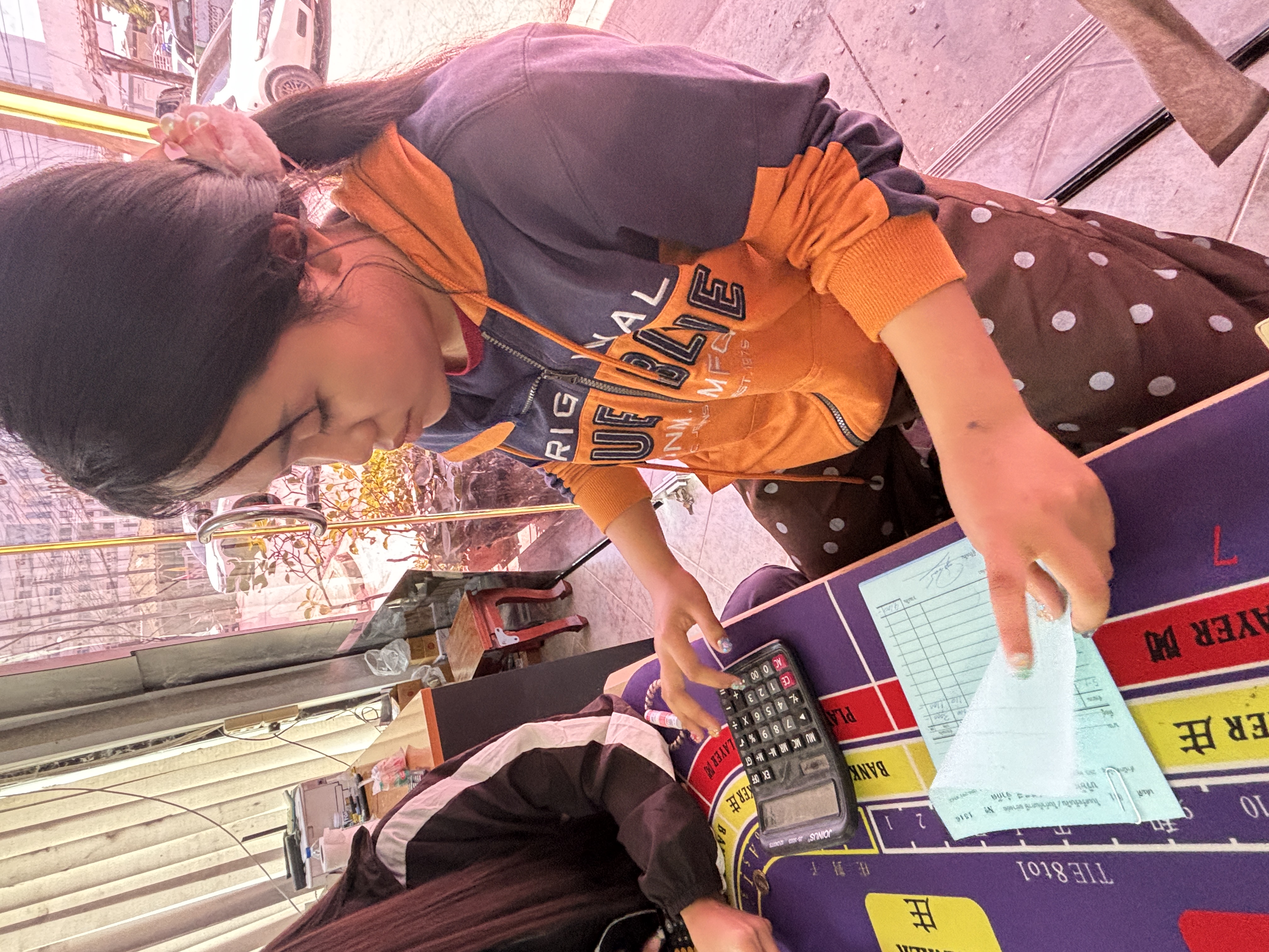 รูปภาพประกอบ 1