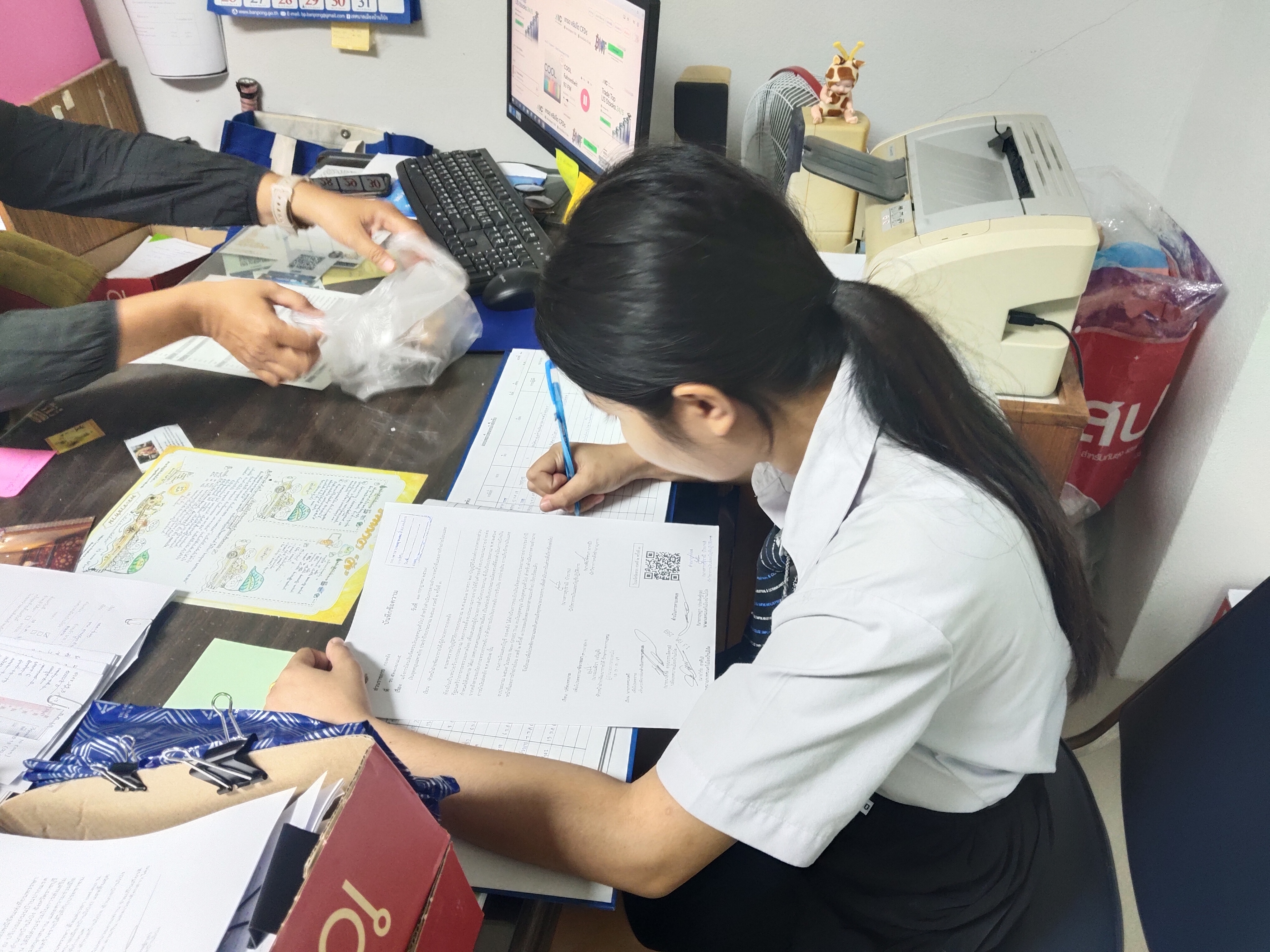 รูปภาพประกอบ 2