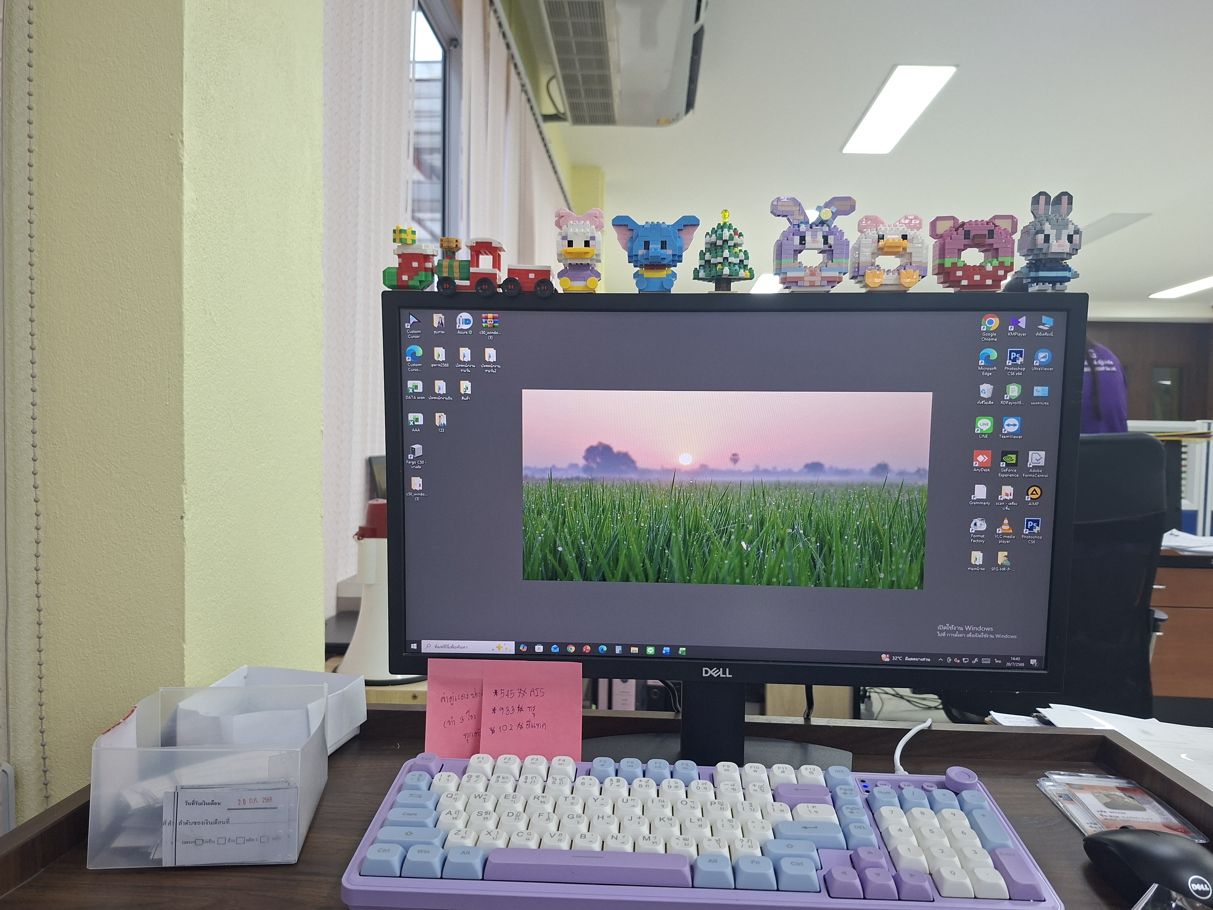 รูปภาพประกอบ 2