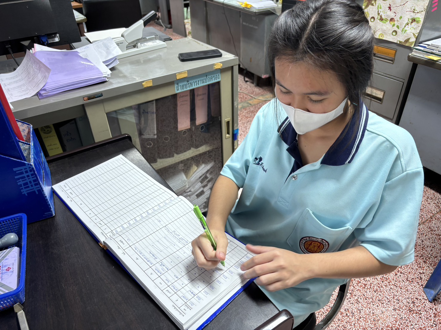 รูปภาพประกอบ 2