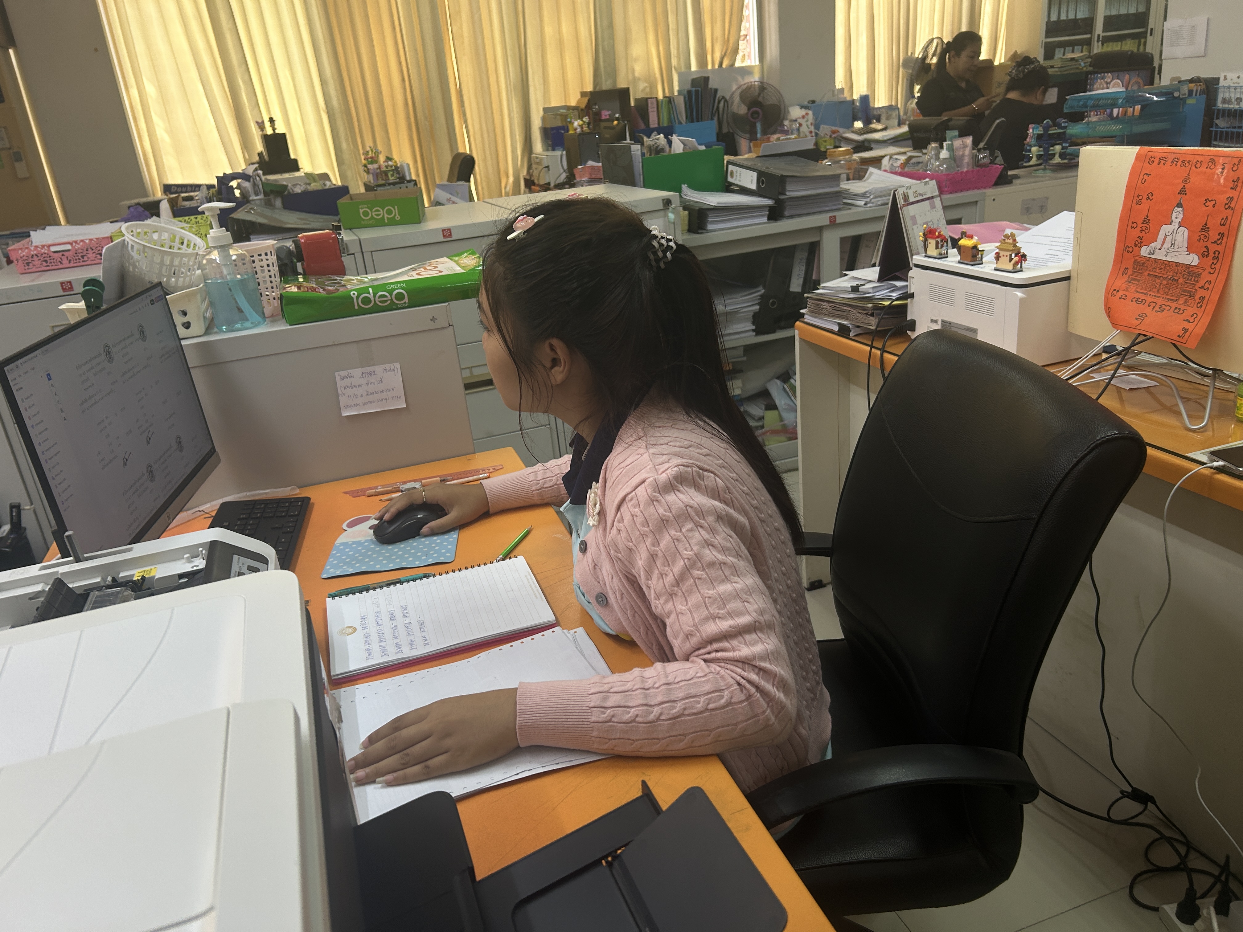 รูปภาพประกอบ 1
