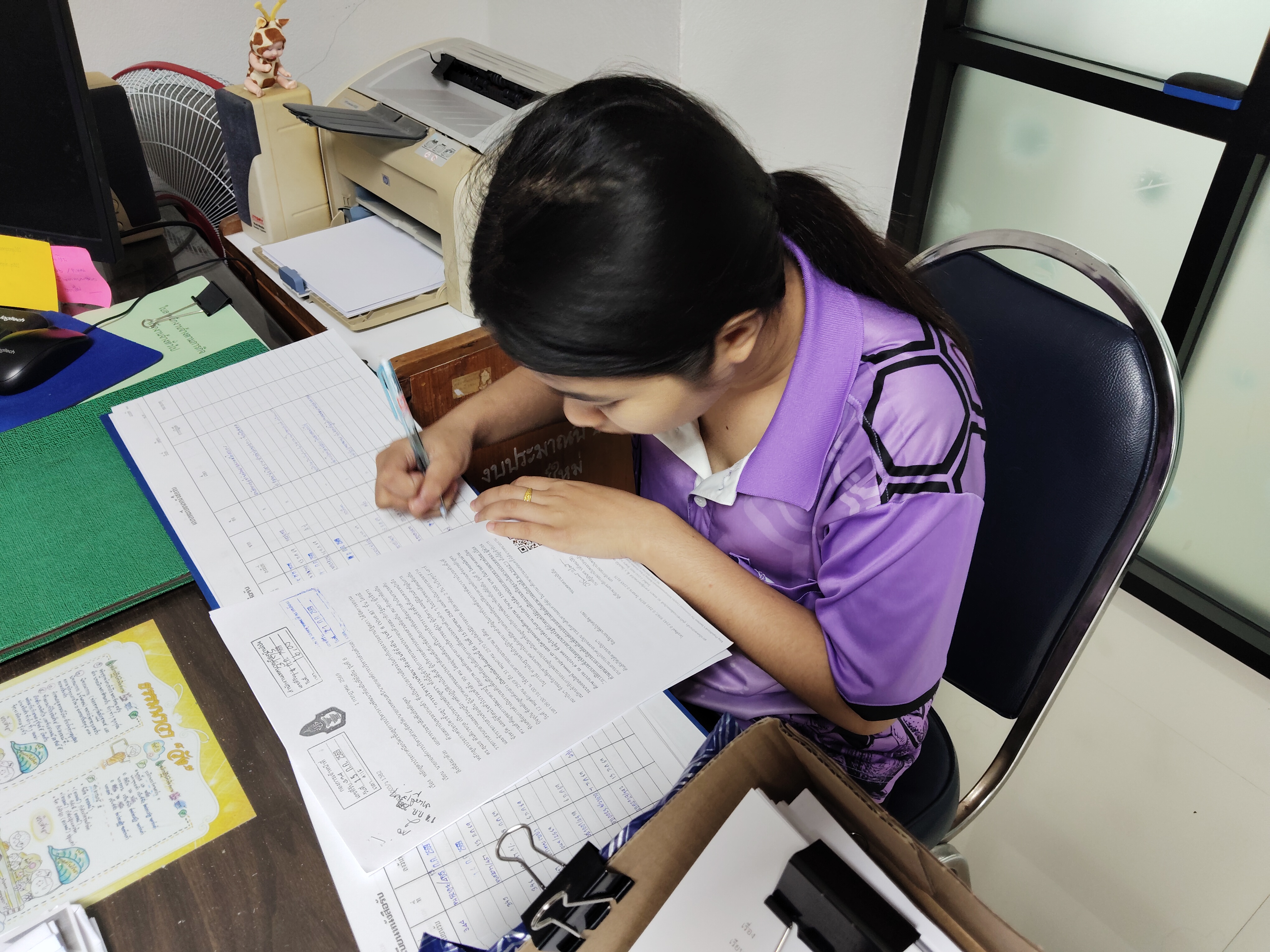 รูปภาพประกอบ 1