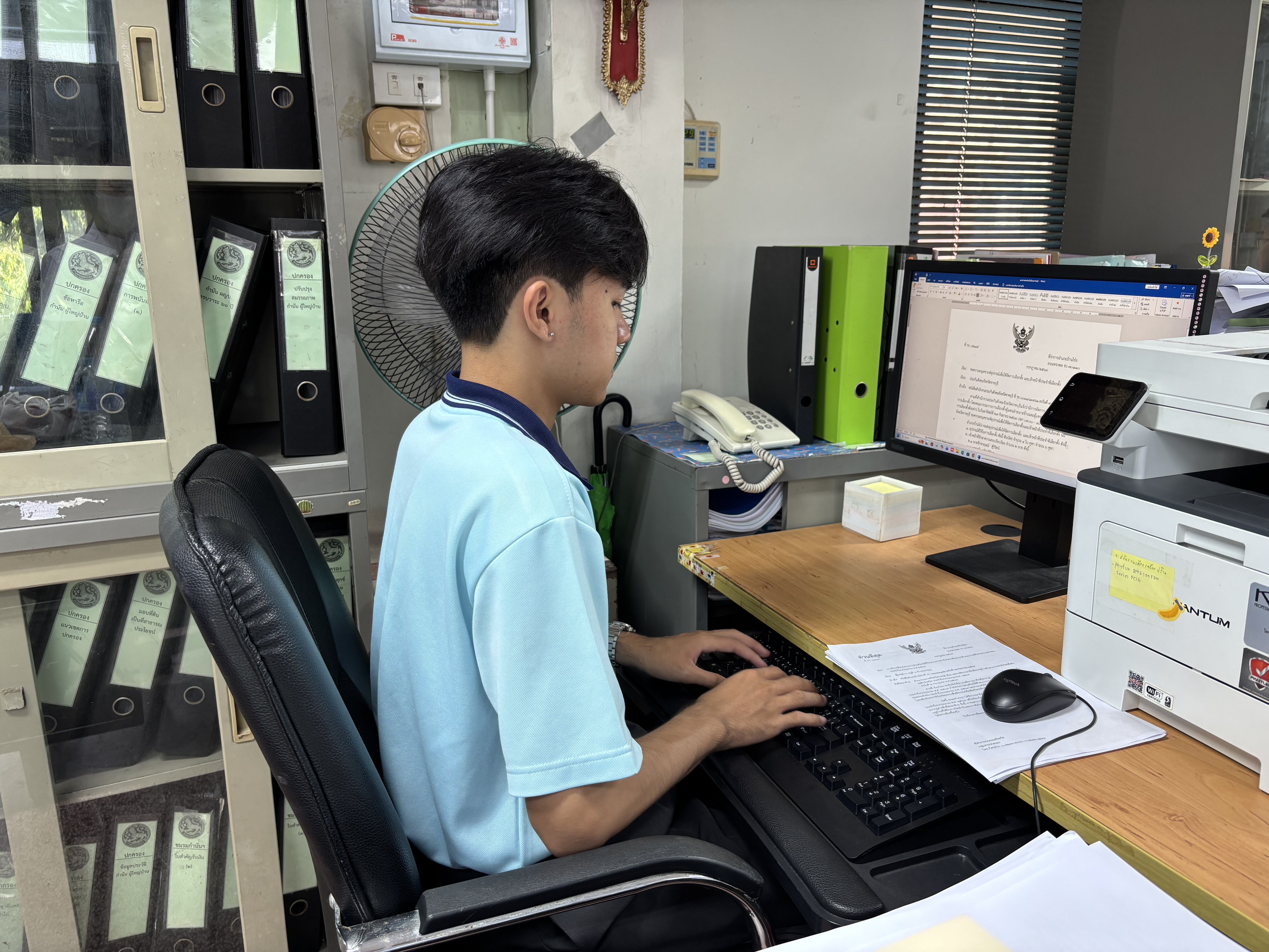 รูปภาพประกอบ 1