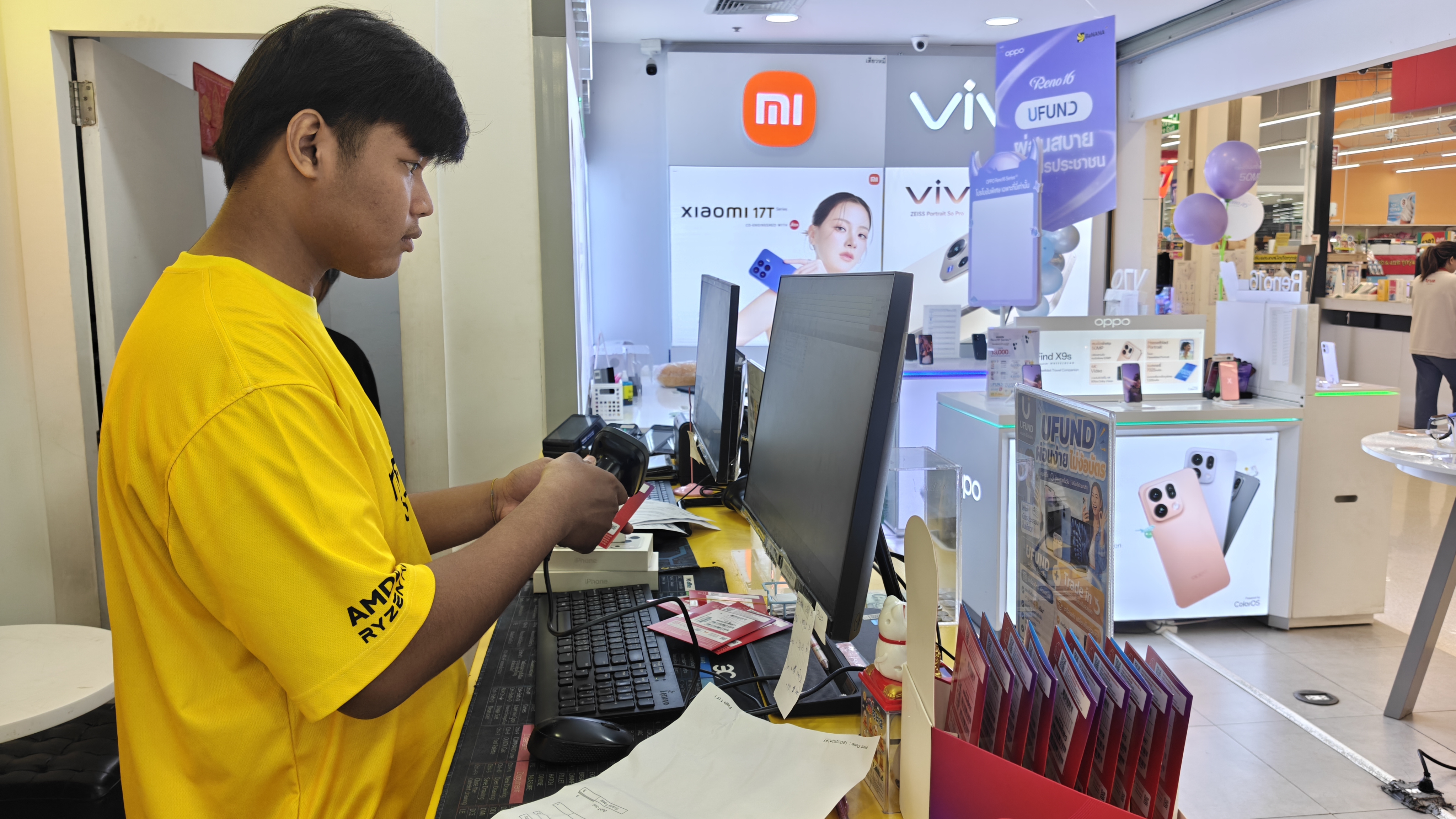 รูปภาพประกอบ 2