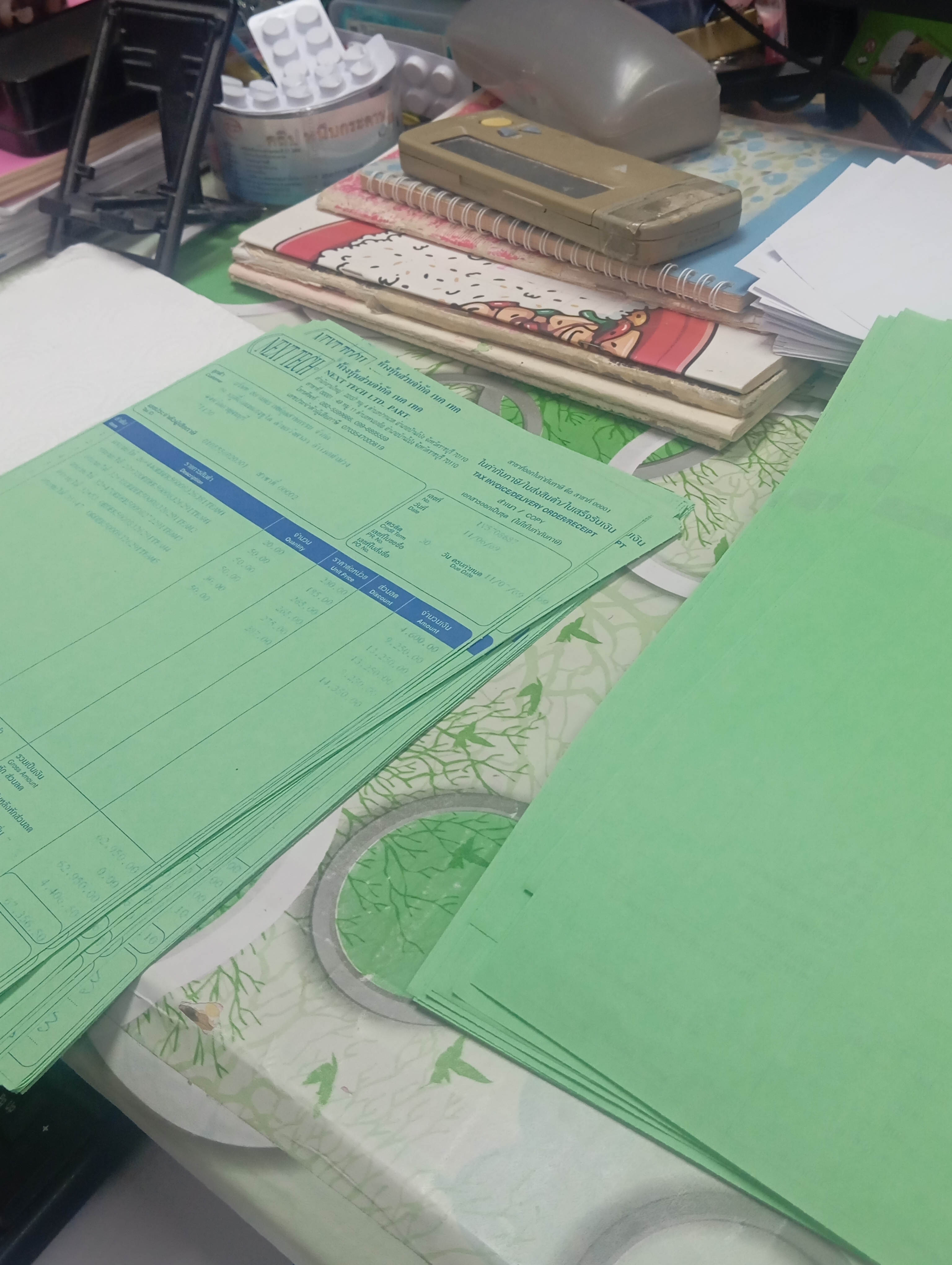 รูปภาพประกอบ 1