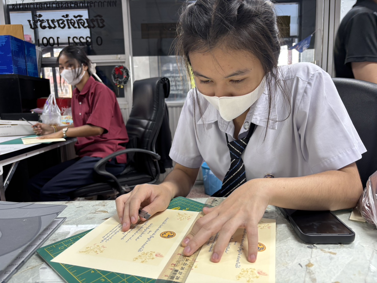 รูปภาพประกอบ 1